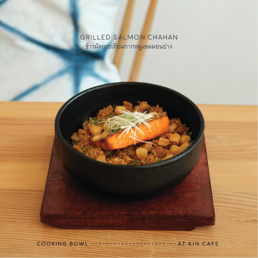 Mixirista Lampang, TIN’N, Wooden House Cafe', Karpenter cafe&amp;bake, Secret Garden Cafe, บ้านนอกคาเฟ่, Kin Cafe' Lampang, ณ หิรัญ คาเฟ่, Himwang Café, ไอหย๋า ปังนม, Dezato Cafe, อาร์มแชร์ คาเฟ่, โก๋กาแฟ ธรรมดาเป็นพิเศษ, Nalalin Home Cafe-Lampang, NOP Cafe&amp;Bistro, ก๋างต้ง, Moungngwezin