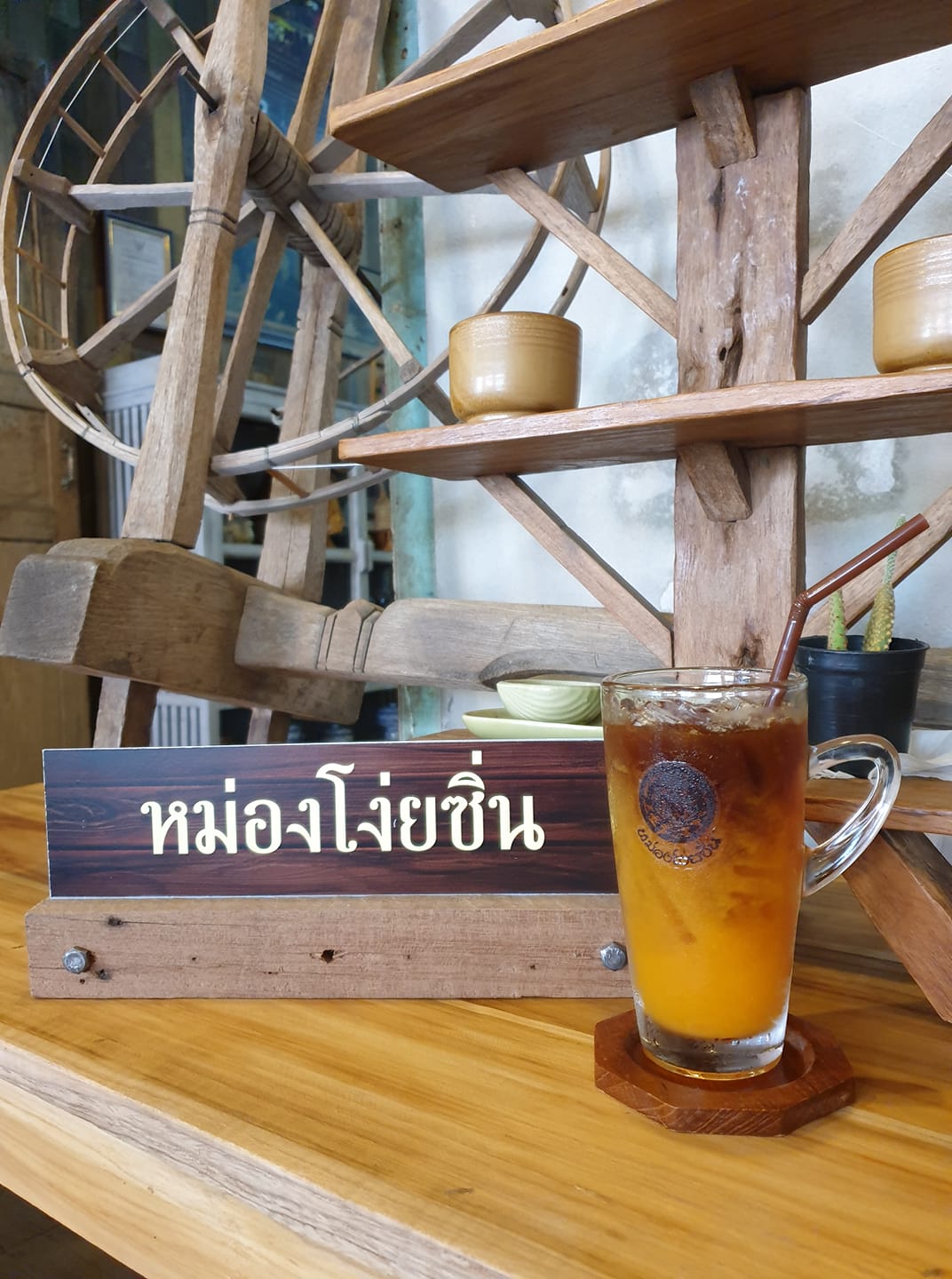 Moungngwezin, หมี่เกี๊ยวมากองต้า ลำปาง, Memory Cafe &amp; Guesthouse, At One กาดกองต้า, ร้านขนมจีนต้นมะดันลำปาง, Pang suree art home