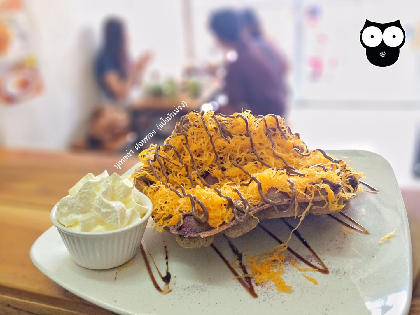 Mixirista Lampang, TIN’N, Wooden House Cafe', Karpenter cafe&amp;bake, Secret Garden Cafe, บ้านนอกคาเฟ่, Kin Cafe' Lampang, ณ หิรัญ คาเฟ่, Himwang Café, ไอหย๋า ปังนม, Dezato Cafe, อาร์มแชร์ คาเฟ่, โก๋กาแฟ ธรรมดาเป็นพิเศษ, Nalalin Home Cafe-Lampang, NOP Cafe&amp;Bistro, ก๋างต้ง, Moungngwezin