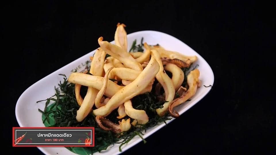 RARIN : BKK Riverside Venue, บ้านเอกเขนก ชัยพฤกษ์, The local Restaurant, Waterside Karaoke Restaurant, พหลวิว, River Wine Karaoke Restaurant, Green Bar and Restaurant, Chocolate Ville, Hard Rock Cafe Bangkok