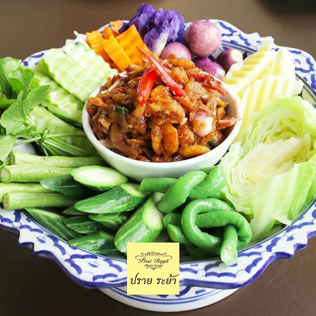 Pachi Bangkok, ซอสามสาย, R.HAAN, Patara Fine Thai Cuisine-Bangkok, ศรีตราด, ปรายระย้า, Bo.lan, อรรถรส, กลางซอย