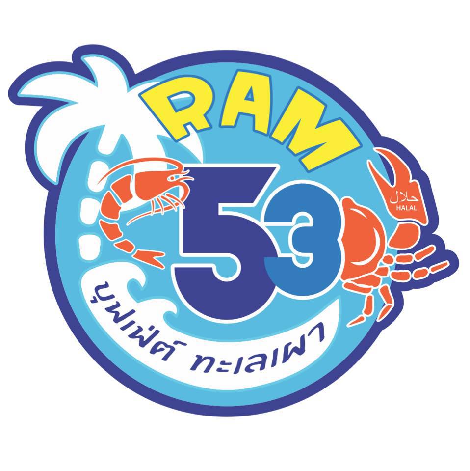 ฮาน่า ปิ้งย่าง &amp; ชาบู, Bigbeef Premium HALAL Buffet, Got to Grill, Mama's shabu &amp; Grill, Grandpa's Grill, Oxgrill Halal, โคบัง บุฟเฟ่ต์ โคขุน, NIDA Shabu&amp;Grill