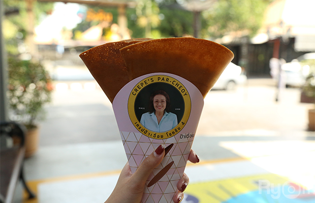 Cypher Gelato, สุกี้จินดา, สาขาลาดพร้าววังหิน, เถ่าชิ่ว น้ำเต้าหู้มือหนึ่ง, เตาถ่าน หมูกระทะ, Unfinished Coffee Roaster, เซี้ยม ก๋วยเตี๋ยวสุโขทัย วังหิน, เครปป้าเฉื่อย, สาขา Plaza Lagoon, เฝอ'54, สาขาลาดพร้าววังหิน 60, ซ้งเป็ดพะโล้, ผัดไทยวังหิน Showปัง, ราดหน้าฟาไฉ, โกวนัน, โกวใหญ่ ก๋วยเตี๋ยวหมูต้มยำ, รัตนา ราชาบะหมี่เกี๊ยวข้าวหมูแดง, ทวีชัยเป็ดพะโล้, กล้วยทอดล้านช้าง, Wood Café, หมูมาไก่ไป, เลิศทิพย์วังหิน, ก๋วยเตี๋ยวต้มยำไข่ลาวา, Buta Shabu, โก โรตีชาชัก ลาดพร้าววังหิน