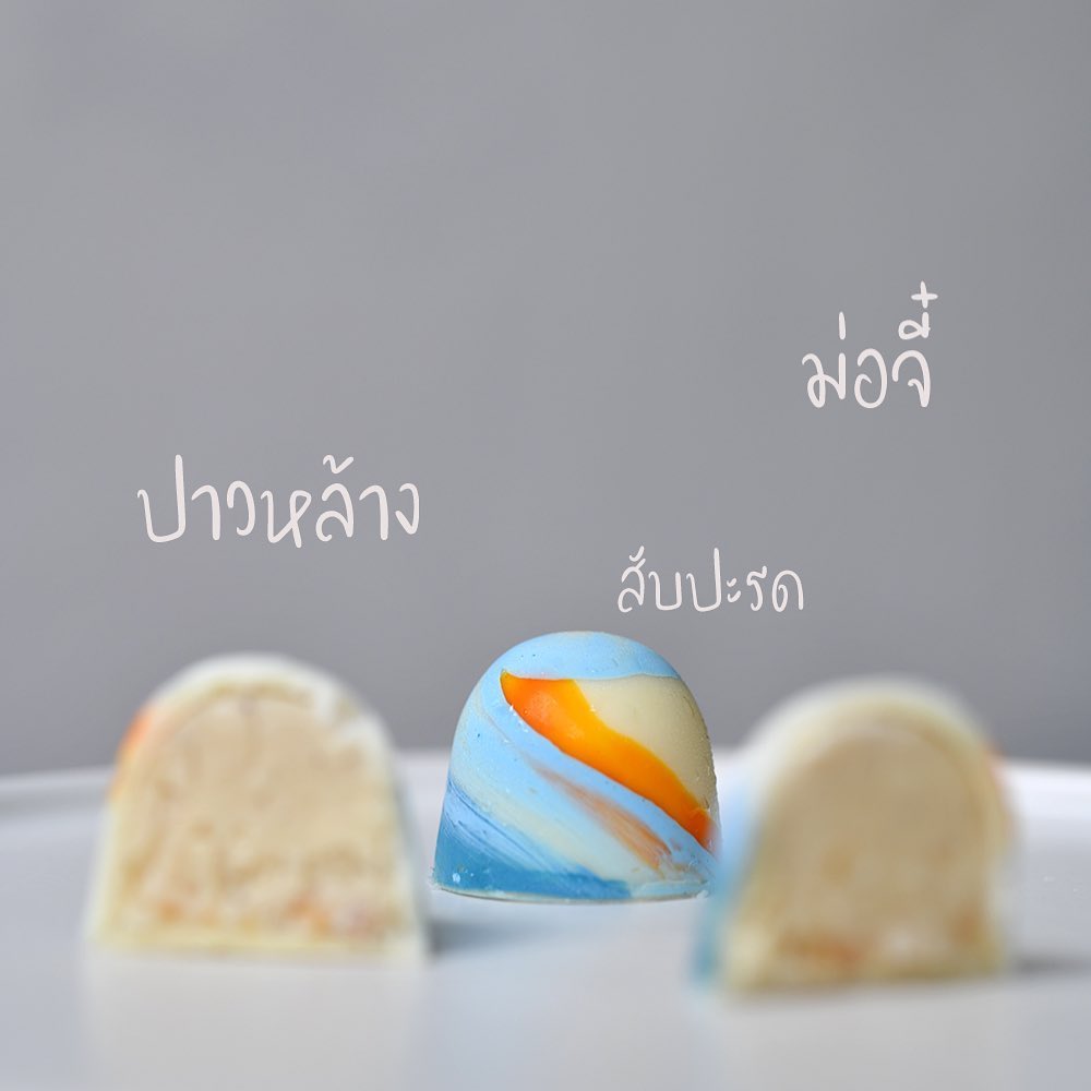 MOONSTo̲̲NE, Bread Crumbs Cafe, Happy Cafe and Minifarm, เสื่อผืน หมอนใบ, WA-Phuket, Honest Coffee &amp; Service, Grove Phuket, RYN, DouBrew Coffee &amp; Craft, The Tent, หนัง(สือ)2521