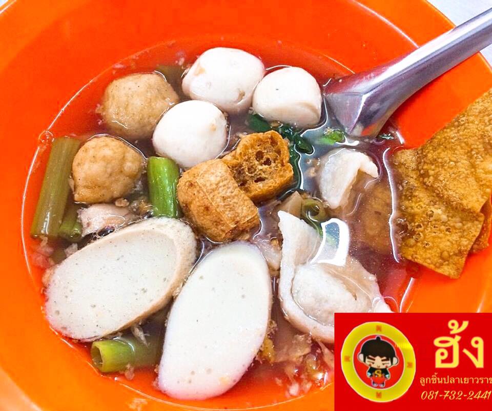 ประจักษ์, REN Cafe and Goods, Tostato Charoen Krung, ตั้งใจย่าง, Sarnies Bangkok, HĒIJīi Bangkok, เล่าสี่ เกาเหลาเลือดหมู, Henryfry, ทับทิมกรอบ หน้าวัดสุทธิ, ลูกชิ้นปลาเจ้าหลง, Baan Phadthai, เชอร์รี่ เย็นตาโฟ, ร้านเหรียญทอง เจริญกรุง 23, ก๋วยเตี๋ยวหลอดเจ๊ใหญ่, ฮ้งลูกชิ้นปลาเยาวราช