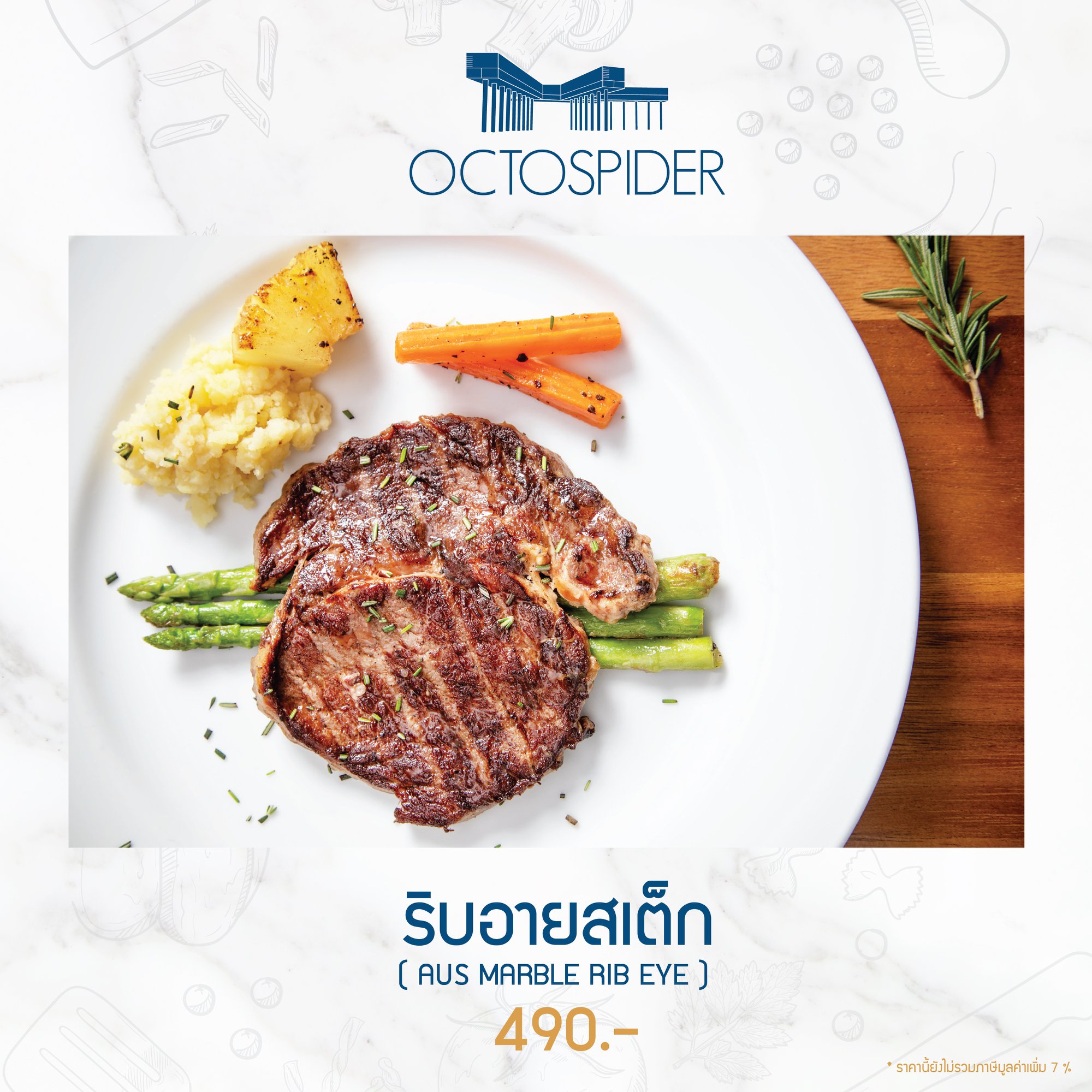 กอบัว, บ้านอาหารไทย, บ้านบัว, บ้านรั้วไม้ Cuisine &amp; Cafe, ครัวหอมมันปู, ร้านไหน อุทยานหินเขางู ราชบุรี, สวนอาหาร รางตาล, Pakmud แซ่บหมูทะ, สาขาโพธาราม, ถึงพริกถึงขิง, มะม่วงคู่, เนื้อต้มบ้านสิงห์ เจ๊ติ๋ม, โกรกแดง, ชุมทางของอร่อย, Mainichi365, Octospider restaurant, Lim cafe Photaram, ครัวตะนาวศรี สวนผึ้ง ราชบุรี, อาตี๋โกปี๊, โอปอชิฟฟ่อนเค้ก, ก๋วยเตี๋ยวปลาแม่กลอง, ติ๋มเค้กมะพร้าวอ่อน, ก๋วยเตี๋ยวโบราณป้าฮวย, โอ่งข้าวโอ่งน้ำ, ครัวม่อนไข่ สวนผึ้ง ราชบุรี, ShabuDo