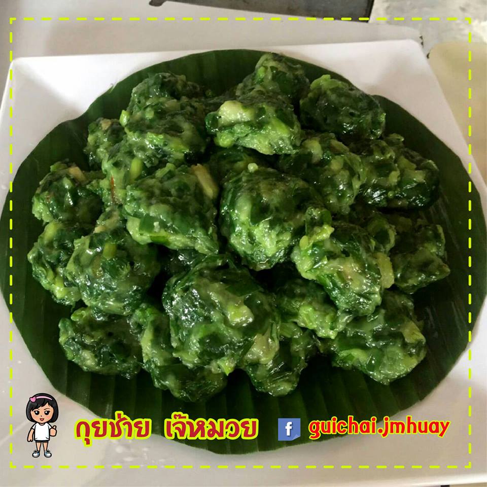 ร้านอาตี๋กุยช่าย, ร้าน ขนมกุยช่าย นายฮี้, กุยช่ายมิสหมวย, กุยช่ายสะพานหัน, ปากร้ายกุ้ยช่ายทอดตอกไข่, ขนมกุยช่ายนายพี, กุยช่ายคุณย่าวิไล, กระเพาะปลาเจ๊เอ็ง, กุยช่ายอาแปะเจ้าเก่า, อาเฟงลี่, ขนมกุ๋ยช่ายเจ๊ต้อย, กุ้ยช่ายคุณแม่, กุยช่ายเจ๊มล, กุยช่ายคุณแอ๋ววังหลัง, ท้องย้อยกุยช่าย, กุยช่ายเจ๊หมวย, เพลินเพลิน กุยช่ายทอดกรอบ