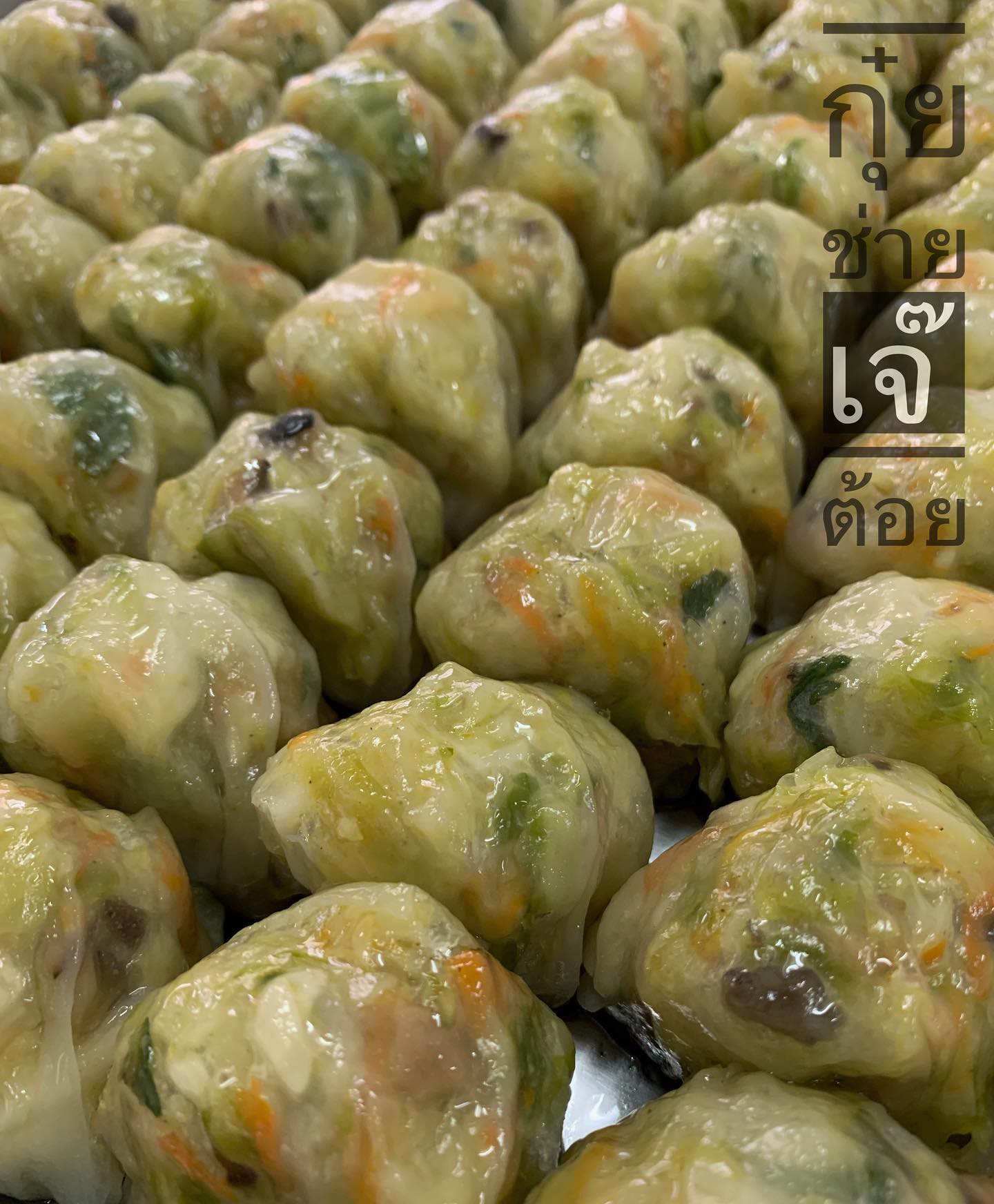 ร้านอาตี๋กุยช่าย, ร้าน ขนมกุยช่าย นายฮี้, กุยช่ายมิสหมวย, กุยช่ายสะพานหัน, ปากร้ายกุ้ยช่ายทอดตอกไข่, ขนมกุยช่ายนายพี, กุยช่ายคุณย่าวิไล, กระเพาะปลาเจ๊เอ็ง, กุยช่ายอาแปะเจ้าเก่า, อาเฟงลี่, ขนมกุ๋ยช่ายเจ๊ต้อย, กุ้ยช่ายคุณแม่, กุยช่ายเจ๊มล, กุยช่ายคุณแอ๋ววังหลัง, ท้องย้อยกุยช่าย, กุยช่ายเจ๊หมวย, เพลินเพลิน กุยช่ายทอดกรอบ