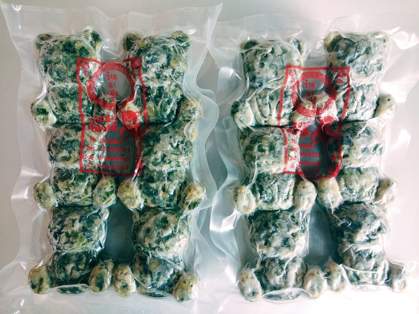 ร้านอาตี๋กุยช่าย, ร้าน ขนมกุยช่าย นายฮี้, กุยช่ายมิสหมวย, กุยช่ายสะพานหัน, ปากร้ายกุ้ยช่ายทอดตอกไข่, ขนมกุยช่ายนายพี, กุยช่ายคุณย่าวิไล, กระเพาะปลาเจ๊เอ็ง, กุยช่ายอาแปะเจ้าเก่า, อาเฟงลี่, ขนมกุ๋ยช่ายเจ๊ต้อย, กุ้ยช่ายคุณแม่, กุยช่ายเจ๊มล, กุยช่ายคุณแอ๋ววังหลัง, ท้องย้อยกุยช่าย, กุยช่ายเจ๊หมวย, เพลินเพลิน กุยช่ายทอดกรอบ