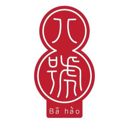 Wallflowers Cafe, Ba hao 八號, 103 - Bed and Brews, Píjiǔ Bar