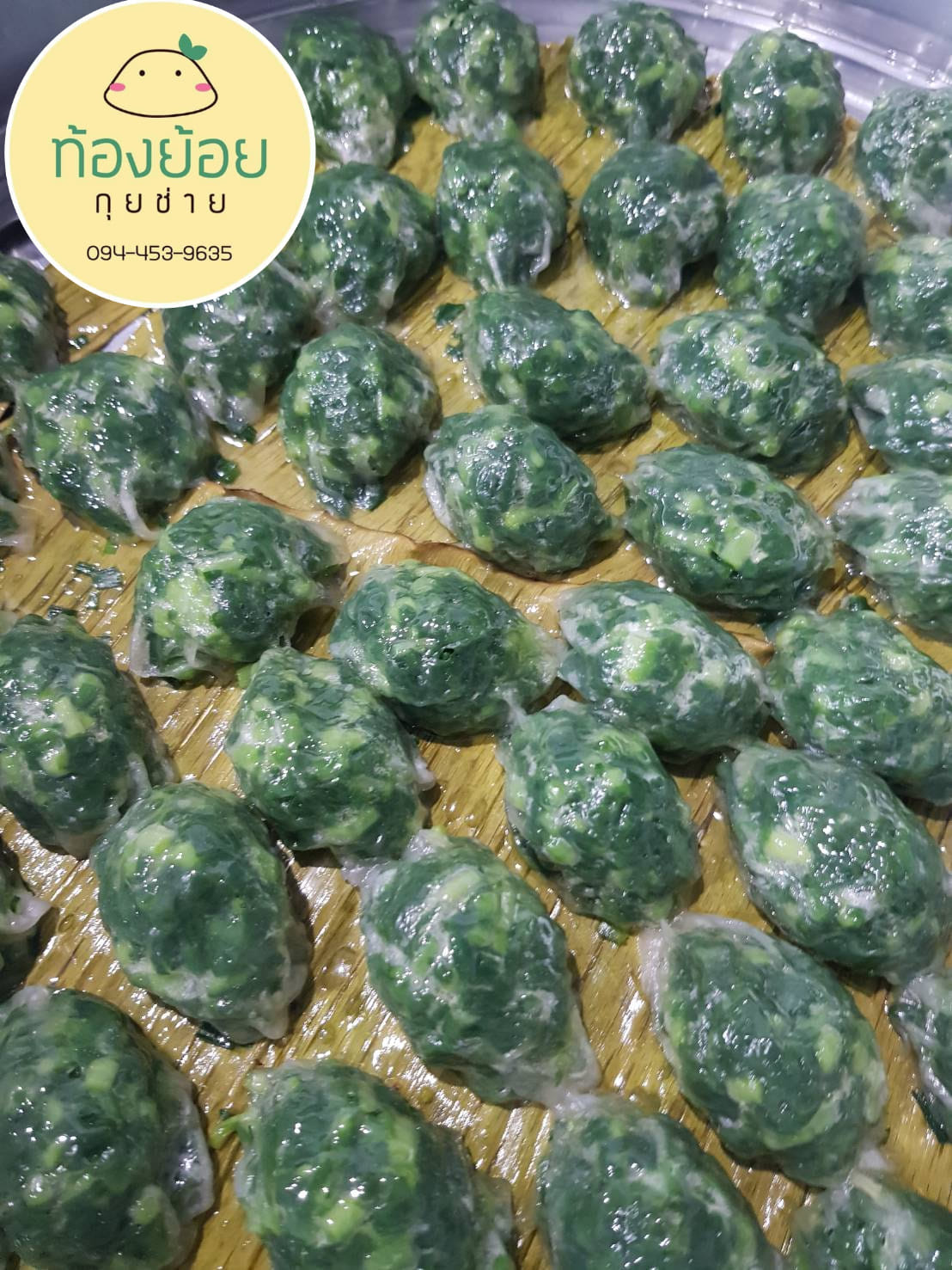 ร้านอาตี๋กุยช่าย, ร้าน ขนมกุยช่าย นายฮี้, กุยช่ายมิสหมวย, กุยช่ายสะพานหัน, ปากร้ายกุ้ยช่ายทอดตอกไข่, ขนมกุยช่ายนายพี, กุยช่ายคุณย่าวิไล, กระเพาะปลาเจ๊เอ็ง, กุยช่ายอาแปะเจ้าเก่า, อาเฟงลี่, ขนมกุ๋ยช่ายเจ๊ต้อย, กุ้ยช่ายคุณแม่, กุยช่ายเจ๊มล, กุยช่ายคุณแอ๋ววังหลัง, ท้องย้อยกุยช่าย, กุยช่ายเจ๊หมวย, เพลินเพลิน กุยช่ายทอดกรอบ