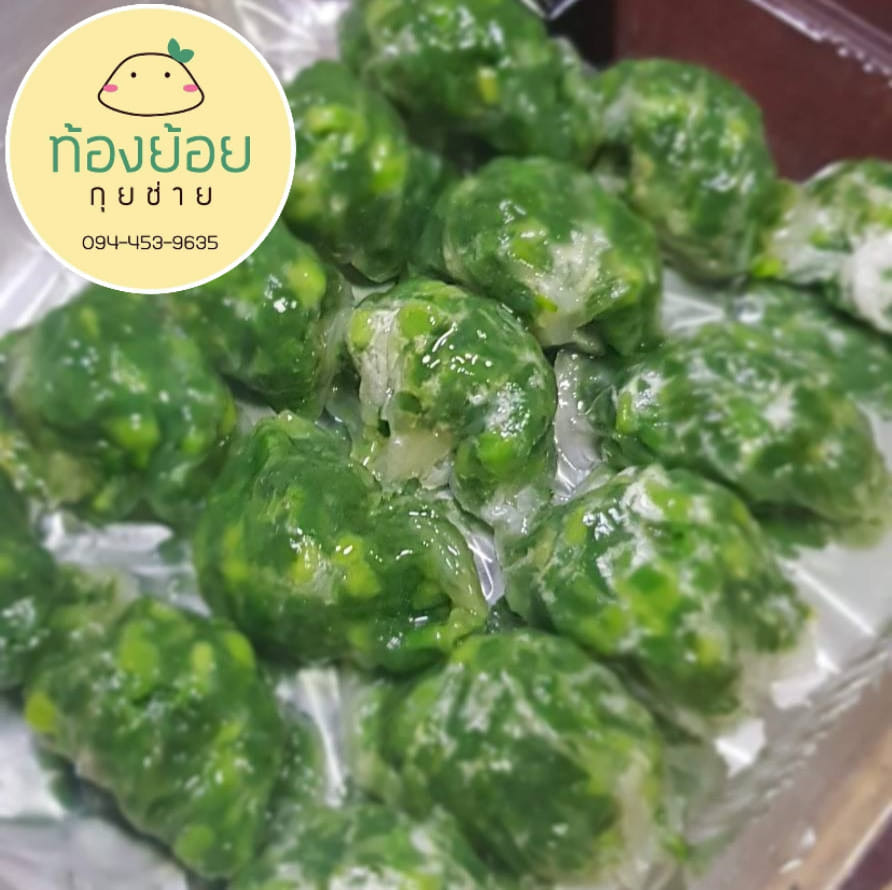 ร้านอาตี๋กุยช่าย, ร้าน ขนมกุยช่าย นายฮี้, กุยช่ายมิสหมวย, กุยช่ายสะพานหัน, ปากร้ายกุ้ยช่ายทอดตอกไข่, ขนมกุยช่ายนายพี, กุยช่ายคุณย่าวิไล, กระเพาะปลาเจ๊เอ็ง, กุยช่ายอาแปะเจ้าเก่า, อาเฟงลี่, ขนมกุ๋ยช่ายเจ๊ต้อย, กุ้ยช่ายคุณแม่, กุยช่ายเจ๊มล, กุยช่ายคุณแอ๋ววังหลัง, ท้องย้อยกุยช่าย, กุยช่ายเจ๊หมวย, เพลินเพลิน กุยช่ายทอดกรอบ