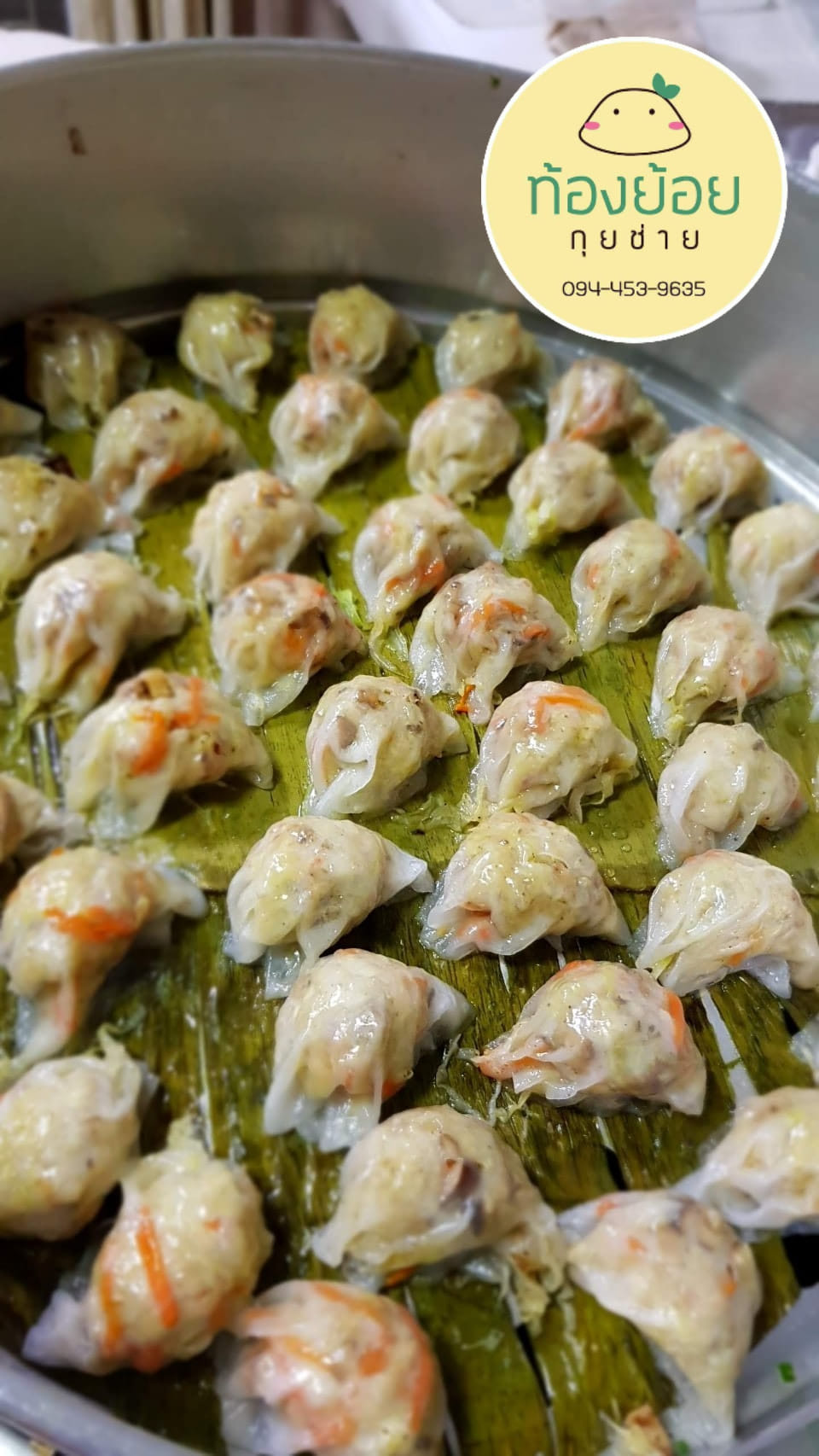 ร้านอาตี๋กุยช่าย, ร้าน ขนมกุยช่าย นายฮี้, กุยช่ายมิสหมวย, กุยช่ายสะพานหัน, ปากร้ายกุ้ยช่ายทอดตอกไข่, ขนมกุยช่ายนายพี, กุยช่ายคุณย่าวิไล, กระเพาะปลาเจ๊เอ็ง, กุยช่ายอาแปะเจ้าเก่า, อาเฟงลี่, ขนมกุ๋ยช่ายเจ๊ต้อย, กุ้ยช่ายคุณแม่, กุยช่ายเจ๊มล, กุยช่ายคุณแอ๋ววังหลัง, ท้องย้อยกุยช่าย, กุยช่ายเจ๊หมวย, เพลินเพลิน กุยช่ายทอดกรอบ