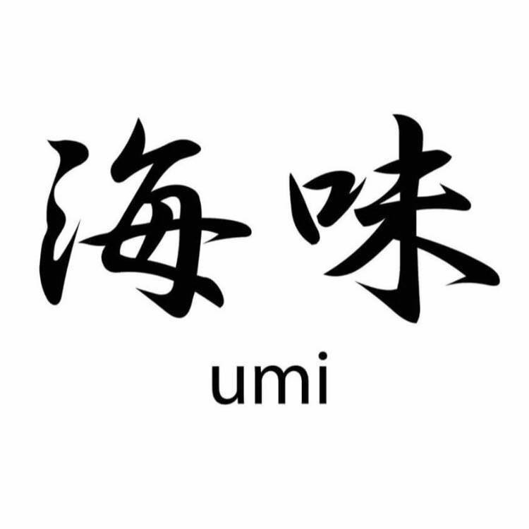 Kozue Omakase, Koko Japanese Restaurant, Karawa Omakase, Shibui Omakase ชิบูอิ, Shoko Omakase, Mono Sei Omakase, Akako Omakase, MASA - Otaru Masazushi, Homura Wagyu Omakase, Umi Gaysorn Village, Shinsei Authentic Sushi, HOSHI JAPANESE RESTAURANT สาขาพระราม 6, Ichika Omakase