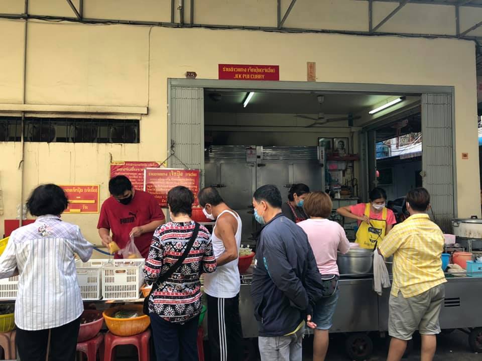 ติ๋มเกี๊ยวยักษ์, แกงกระหรี่คุณมาลี, Hongkong Dimsum, เหอ เฉิน ฟง, ข้าวขาหมูนายอุ๊ , เกี้ยมอี๋โบราณเจ๊ชุง, ขนมบั๊วเกี้ยไหหลำโบราณ, ข้าวขาหมูเฮียโอว, บะหมี่จับกัง เยาวราช, ก๋วยเตี๋ยวเป็ดนายเมา, ราดหน้า ท่ง ฮั่ว เฮง "เฮียตั๋ง", JAO.UN - 早安, ตี๋หยกกาแฟโบราณ, Lhong Tou Cafe, ZONG TER - 松德