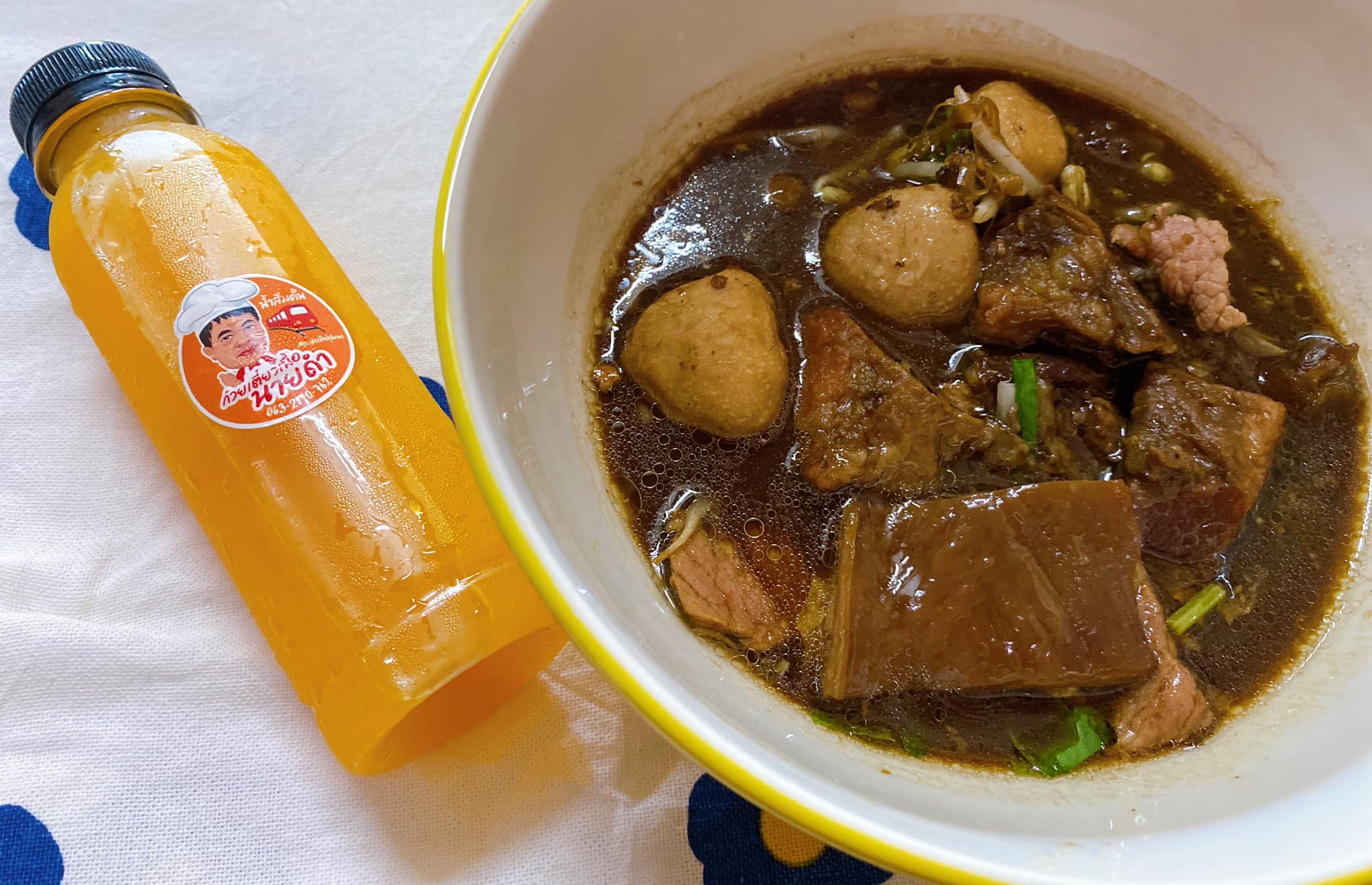 ครัวผักสด, Iconic Club Style, แก้วติ่มซำ, ตำ มึน มึน น., สวนอาหารริเวอร์ไซด์การเด้น, ยายปวด, ลุย, นิวแซ่บสุดซอย, ครัวตาอ้อซีฟู๊ด ชุมพร, ลุงเผล็นกุ้งหลวง, แม่ไม้ซีฟู้ด, ครัวสวนตาจี๊ด, ฟารีดาชาโรตี สาขาชุมพร, ก๋วยเตี๋ยวเนื้อนายดำ, ครัวทุ่งแพะ, บ้านพรรคพวก, ร้านอาหารตะเกียงไทยชุมพร, โกเหลียง, ครัวบ้านริมน้ำ ไร่ล่างซิตี้, พนังตักซีฟู๊ด คาเฟ่&amp;บาร์, ติ่มซำ หอเจี๊ยะ at ชุมพร, ครัวคุณจักษ์