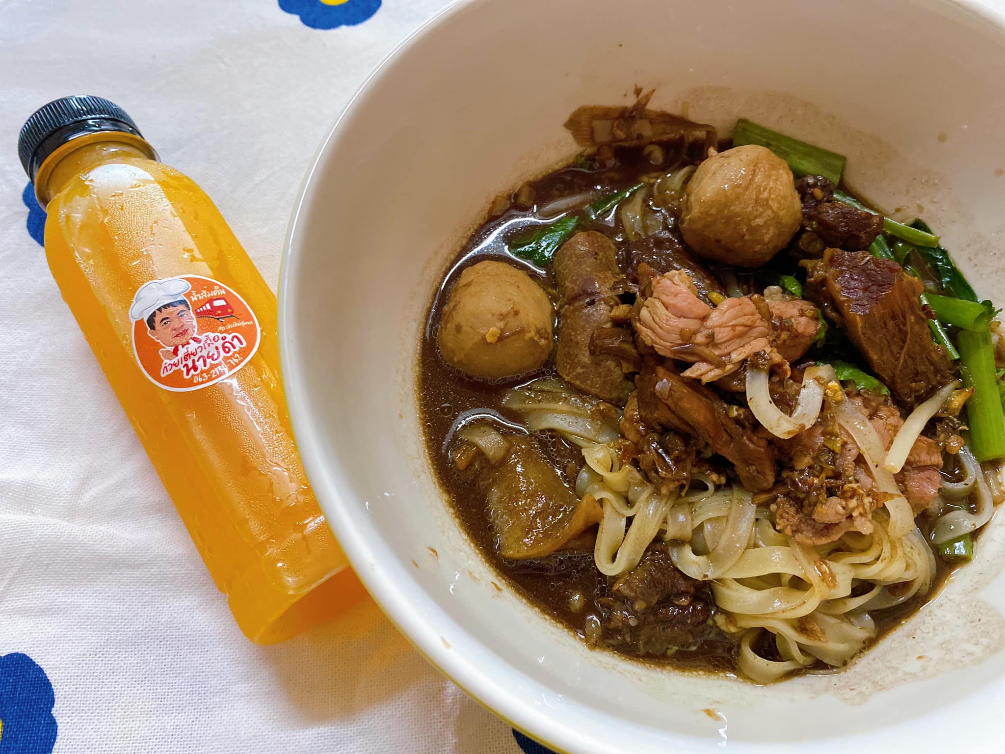 ครัวผักสด, Iconic Club Style, แก้วติ่มซำ, ตำ มึน มึน น., สวนอาหารริเวอร์ไซด์การเด้น, ยายปวด, ลุย, นิวแซ่บสุดซอย, ครัวตาอ้อซีฟู๊ด ชุมพร, ลุงเผล็นกุ้งหลวง, แม่ไม้ซีฟู้ด, ครัวสวนตาจี๊ด, ฟารีดาชาโรตี สาขาชุมพร, ก๋วยเตี๋ยวเนื้อนายดำ, ครัวทุ่งแพะ, บ้านพรรคพวก, ร้านอาหารตะเกียงไทยชุมพร, โกเหลียง, ครัวบ้านริมน้ำ ไร่ล่างซิตี้, พนังตักซีฟู๊ด คาเฟ่&amp;บาร์, ติ่มซำ หอเจี๊ยะ at ชุมพร, ครัวคุณจักษ์