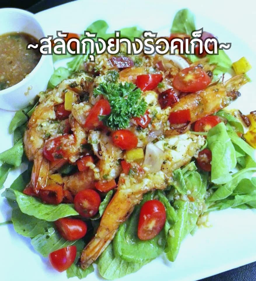 Pachi Bangkok, AINU Bar, Beer Belly Bkk, Cardroom BKK, She Bar, Rabbit Hole, Ekamai Beer House, SOHO BKK, Thonglor Yokocho トンロー横丁, Nowhere (โนแวร์), Another Round, HEAP Cafe' &amp; Restaurant