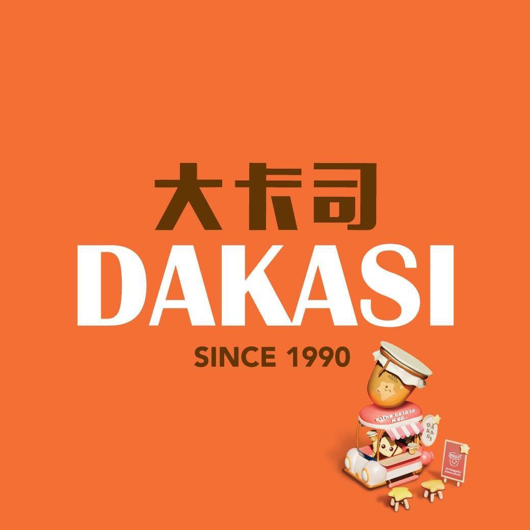 Nose Tea Thailand, JIAN CHA Tea 见茶山 เจี้ยนชา , Olino Crepe &amp; Tea, Dakasi Thailand, 96 Chá, ME TEA สาขาอโศก, Pear Bubbletea, Refresh Fruit Tea, Naixue Tea Thailand, CHAPANDA Thailand, CHA i ENJOY Thailand