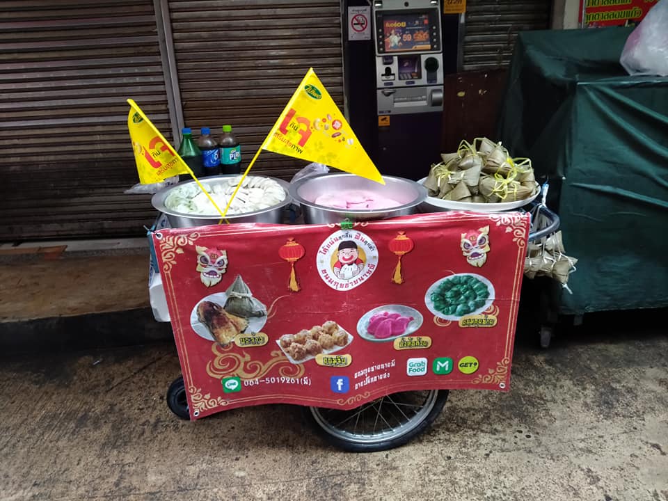 ร้านอาตี๋กุยช่าย, ร้าน ขนมกุยช่าย นายฮี้, กุยช่ายมิสหมวย, กุยช่ายสะพานหัน, ปากร้ายกุ้ยช่ายทอดตอกไข่, ขนมกุยช่ายนายพี, กุยช่ายคุณย่าวิไล, กระเพาะปลาเจ๊เอ็ง, กุยช่ายอาแปะเจ้าเก่า, อาเฟงลี่, ขนมกุ๋ยช่ายเจ๊ต้อย, กุ้ยช่ายคุณแม่, กุยช่ายเจ๊มล, กุยช่ายคุณแอ๋ววังหลัง, ท้องย้อยกุยช่าย, กุยช่ายเจ๊หมวย, เพลินเพลิน กุยช่ายทอดกรอบ