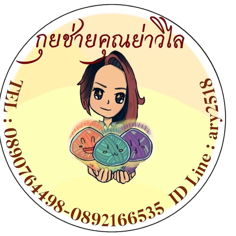 ร้านอาตี๋กุยช่าย, ร้าน ขนมกุยช่าย นายฮี้, กุยช่ายมิสหมวย, กุยช่ายสะพานหัน, ปากร้ายกุ้ยช่ายทอดตอกไข่, ขนมกุยช่ายนายพี, กุยช่ายคุณย่าวิไล, กระเพาะปลาเจ๊เอ็ง, กุยช่ายอาแปะเจ้าเก่า, อาเฟงลี่, ขนมกุ๋ยช่ายเจ๊ต้อย, กุ้ยช่ายคุณแม่, กุยช่ายเจ๊มล, กุยช่ายคุณแอ๋ววังหลัง, ท้องย้อยกุยช่าย, กุยช่ายเจ๊หมวย, เพลินเพลิน กุยช่ายทอดกรอบ