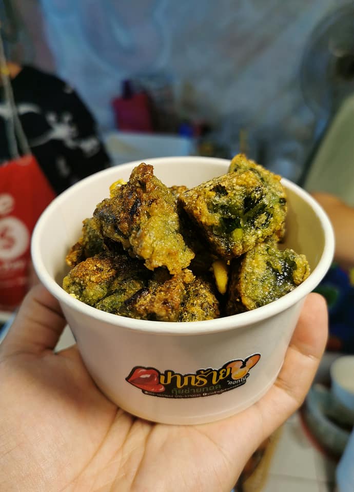 ร้านอาตี๋กุยช่าย, ร้าน ขนมกุยช่าย นายฮี้, กุยช่ายมิสหมวย, กุยช่ายสะพานหัน, ปากร้ายกุ้ยช่ายทอดตอกไข่, ขนมกุยช่ายนายพี, กุยช่ายคุณย่าวิไล, กระเพาะปลาเจ๊เอ็ง, กุยช่ายอาแปะเจ้าเก่า, อาเฟงลี่, ขนมกุ๋ยช่ายเจ๊ต้อย, กุ้ยช่ายคุณแม่, กุยช่ายเจ๊มล, กุยช่ายคุณแอ๋ววังหลัง, ท้องย้อยกุยช่าย, กุยช่ายเจ๊หมวย, เพลินเพลิน กุยช่ายทอดกรอบ