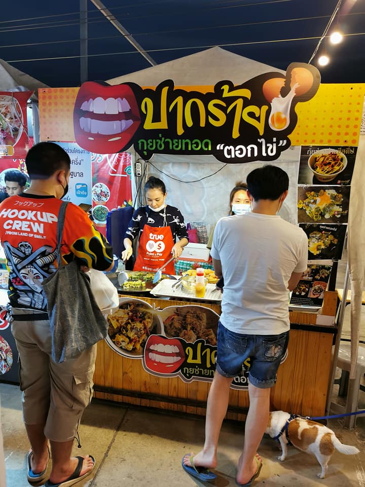 ร้านอาตี๋กุยช่าย, ร้าน ขนมกุยช่าย นายฮี้, กุยช่ายมิสหมวย, กุยช่ายสะพานหัน, ปากร้ายกุ้ยช่ายทอดตอกไข่, ขนมกุยช่ายนายพี, กุยช่ายคุณย่าวิไล, กระเพาะปลาเจ๊เอ็ง, กุยช่ายอาแปะเจ้าเก่า, อาเฟงลี่, ขนมกุ๋ยช่ายเจ๊ต้อย, กุ้ยช่ายคุณแม่, กุยช่ายเจ๊มล, กุยช่ายคุณแอ๋ววังหลัง, ท้องย้อยกุยช่าย, กุยช่ายเจ๊หมวย, เพลินเพลิน กุยช่ายทอดกรอบ