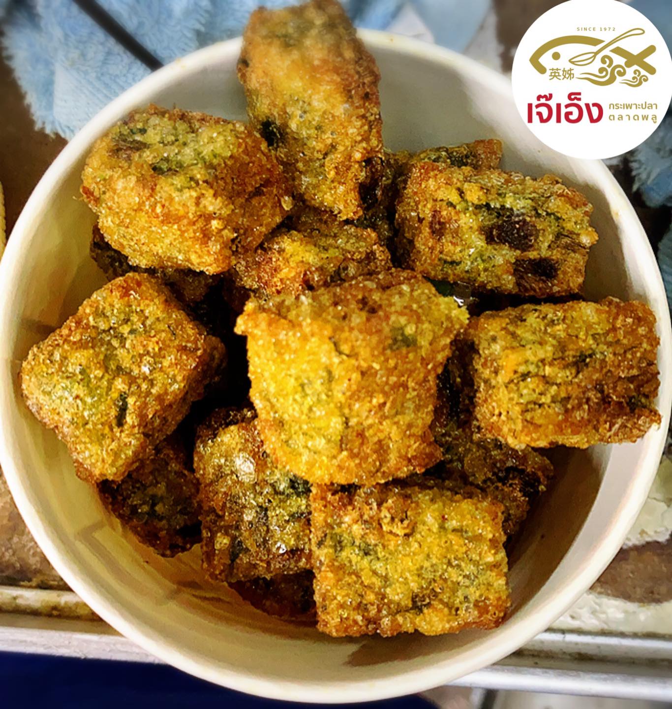 ร้านอาตี๋กุยช่าย, ร้าน ขนมกุยช่าย นายฮี้, กุยช่ายมิสหมวย, กุยช่ายสะพานหัน, ปากร้ายกุ้ยช่ายทอดตอกไข่, ขนมกุยช่ายนายพี, กุยช่ายคุณย่าวิไล, กระเพาะปลาเจ๊เอ็ง, กุยช่ายอาแปะเจ้าเก่า, อาเฟงลี่, ขนมกุ๋ยช่ายเจ๊ต้อย, กุ้ยช่ายคุณแม่, กุยช่ายเจ๊มล, กุยช่ายคุณแอ๋ววังหลัง, ท้องย้อยกุยช่าย, กุยช่ายเจ๊หมวย, เพลินเพลิน กุยช่ายทอดกรอบ