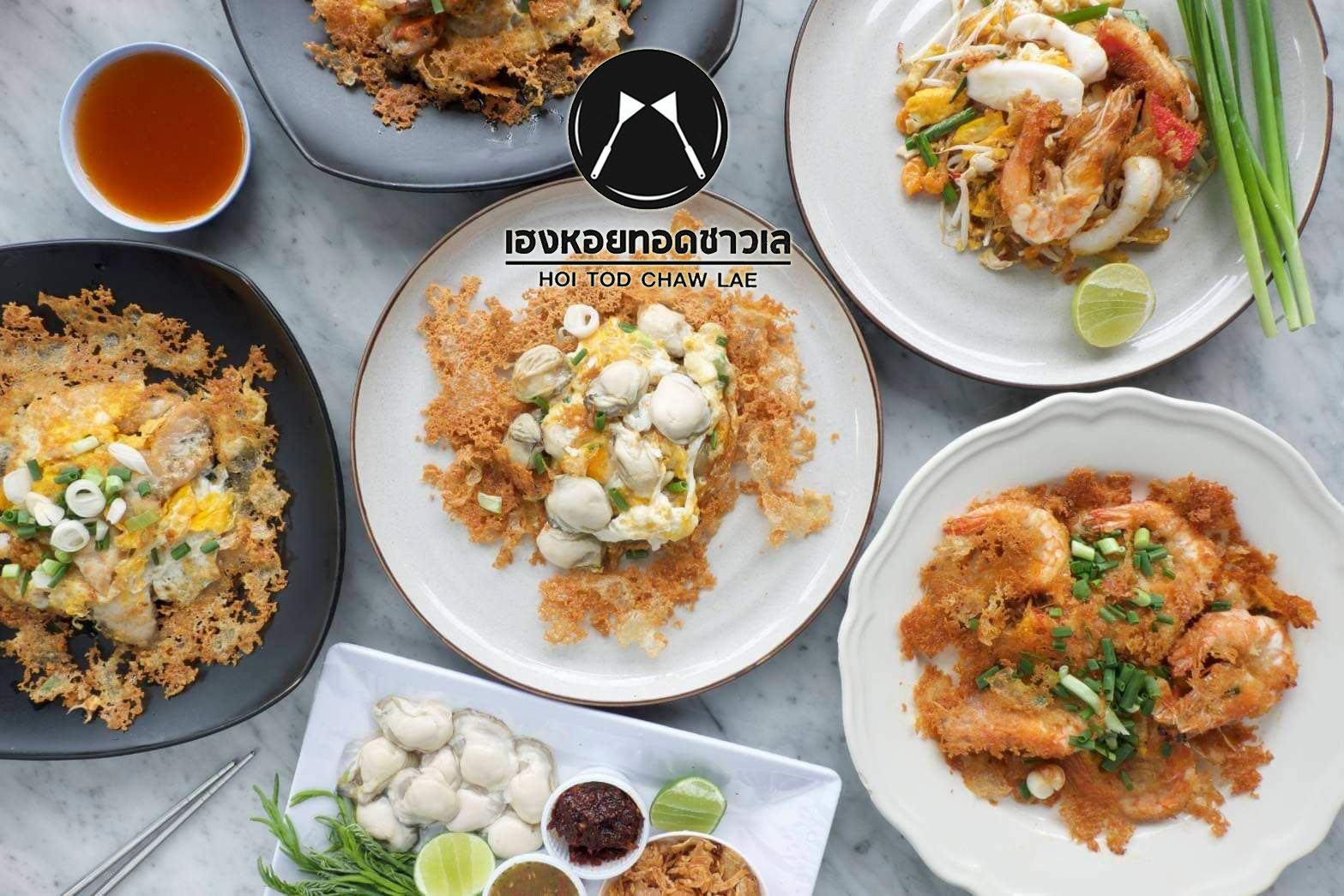 บ้านใหญ่ผัดไทยเตาถ่าน, ผัดไทยคุณยาย เสนาวิลล่า, ซอย7 แฮปปี้แลนด์, ผัดไทยหน้าช่องฯ, ผัดไทยายแถม ถนนวิสุทธิกษัตริย์, ทิพย์สมัย ผัดไทยประตูผี, ลุงภา ผัดไทย เจ้าเก่า, ผัดไทยเสวย ลาดพร้าว71, ประทุมทิพย์ผัดไทย, ผัดไทยวังหิน Showปัง, พรพิมลผัดไทย หอยทอด ราดซอสมันกุ้งรัชดา3แยก8 , เฮงหอยทอดชาวเล, ผัดไทยไฟทะลุ, ผัดไท นรกแตก, ผัดไทยรสเด็ดวงเวียนใหญ่ ไม่ใส่ผงชูรส, สอบถามเพิ่มเติม โทร. 02 438 8388, ผัดไทเทเวศร์ 359