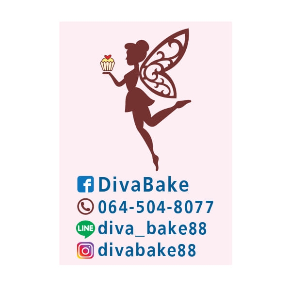 Perfect Bakery, ปลาวี่ ดีเสิร์ท คาเฟ่, A&amp;T Brownie, Memorize Brownie, Black Futon, The Brownies, Only Brownie, Brett___Bake, นัทเบเกอรี่ พิษณุโลก : NUT Bakery