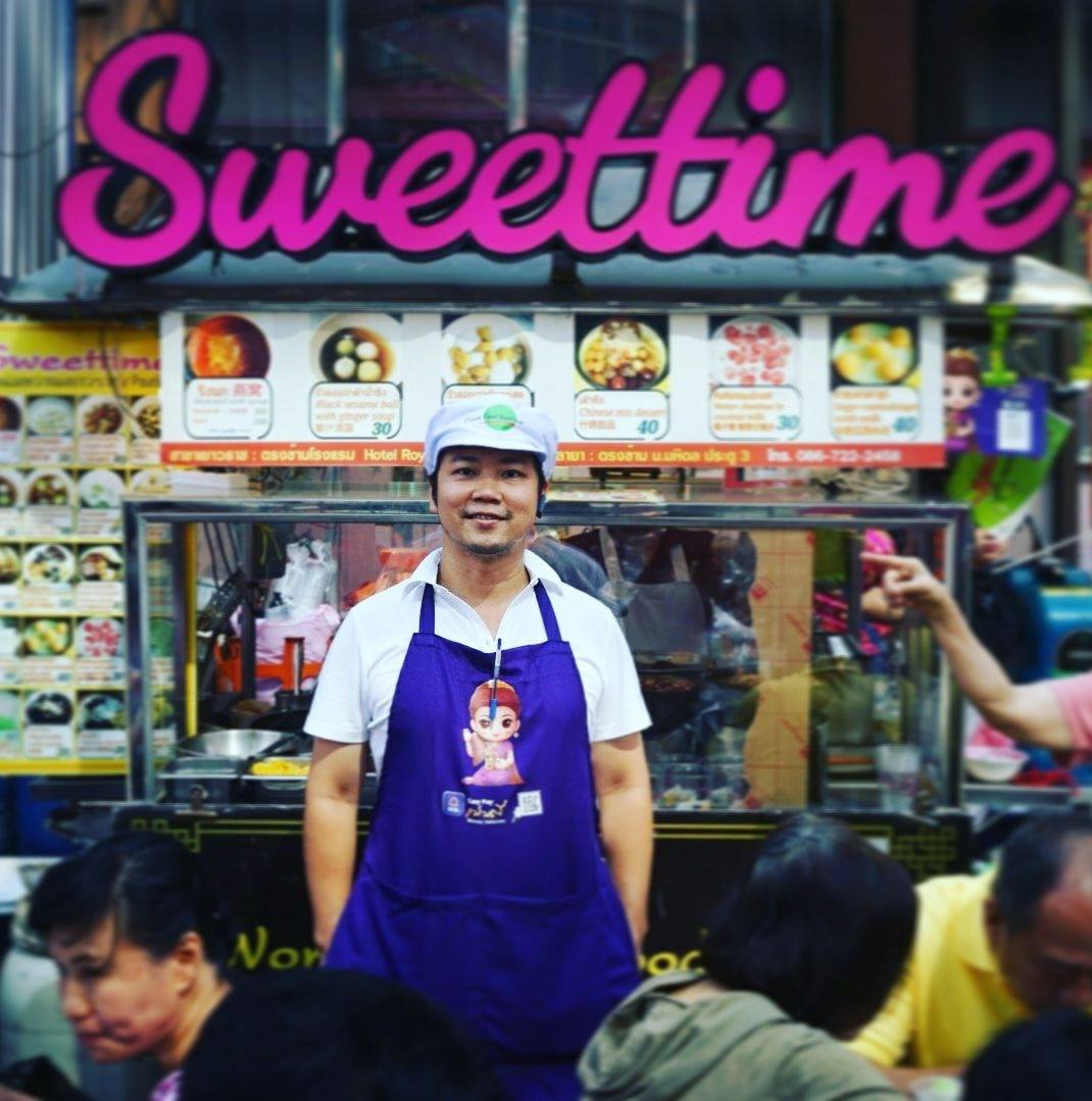 ไสใส, น้ำแข็งไสหว่าหวา, ANG BAO, สาขา Siam Square One, ชื่นใจ, เช็งซิมอี๊ , สาขาเสาชิงช้า, Sweettime, เฮงเฮงอี๊ โชคชัย 4 คุณแวว