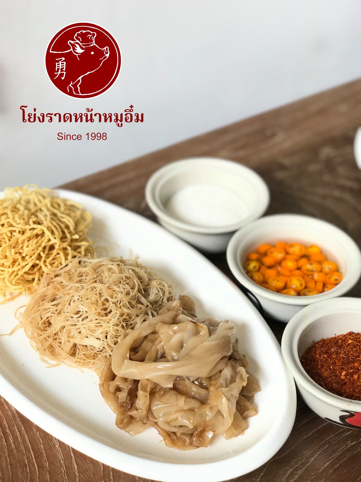 โย่งราดหน้าหมูอึ๋ม, ร้านก๋วยเตี๋ยวเจ้โหงว - ซอยเจริญสุข คลองเตย, ร้านอาหารชวนโภชนา ข้าวต้มโต้รุ่ง, ร้านอาหารหลงจู เกี๊ยวเมืองจีน, Vietnamese and More