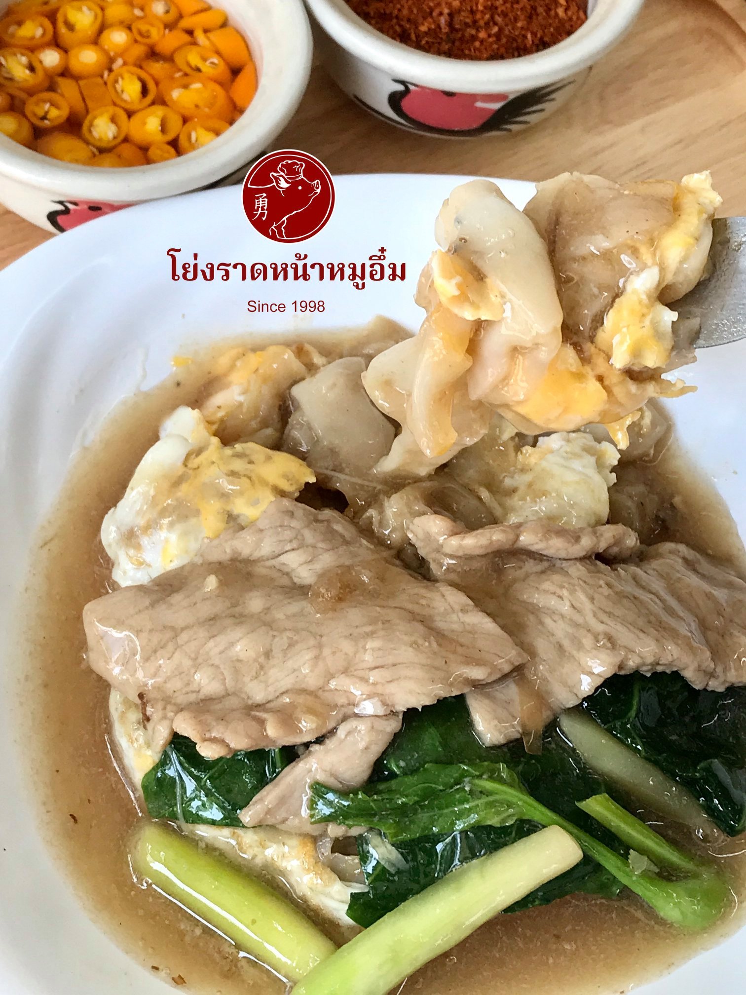 โย่งราดหน้าหมูอึ๋ม, ร้านก๋วยเตี๋ยวเจ้โหงว - ซอยเจริญสุข คลองเตย, ร้านอาหารชวนโภชนา ข้าวต้มโต้รุ่ง, ร้านอาหารหลงจู เกี๊ยวเมืองจีน, Vietnamese and More