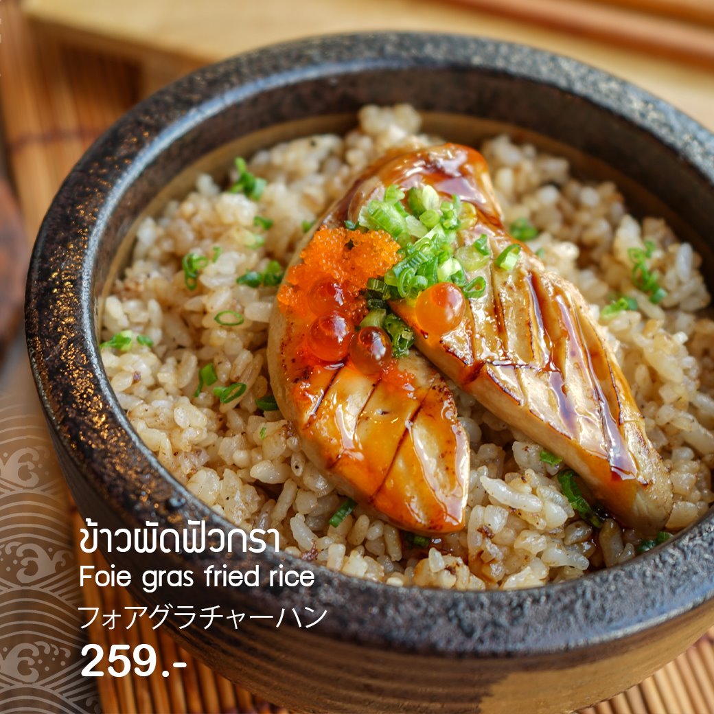 Shinkanzen sushi, สาขา BIG C รัชดา, Neta Fish&Meat, Tohkai Japanese Restaurant