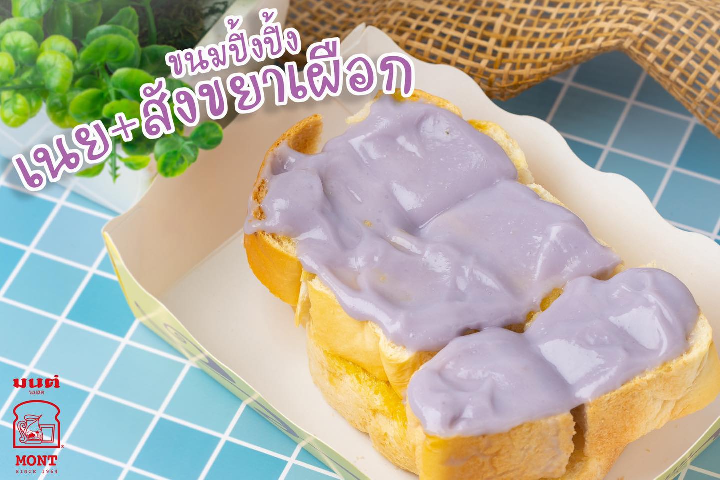 Anya Authentic Thai Cuisine, Kinu, สาขาเสาชิงช้า, ภูธรบาร์, ครัวอัปษร, สาขาถนนดินสอ, ขนมกุ๋ยช่ายเจ๊ต้อย, ตาชัยก๋วยเตี๋ยวสุโขทัย, โกปี๊เฮี้ยะไถ่กี่ ณ เสาชิงช้า, ไทยทำ เกาเหลาสมองหมู, จิต เตาถ่าน, ศิริพรโภชนา, มนต์ นมสด, เจ๊นี เผือกหิมะ, ลูกชิ้นหมูแพร่งนรา, นายอ้วนเย็นตาโฟเสาชิงช้า, สุขนิยม ขนมครกสิงคโปร์, ทิพย์สมัย ผัดไทยประตูผี, เช็งซิมอี๊ , สาขาเสาชิงช้า, Bite and Bond, ร้านติ่นฟง Tinn Feng, บรรพชน Bun Bar Chon, นมโจ เสาชิงช้า, ข้าวหมูแดงนายชุน