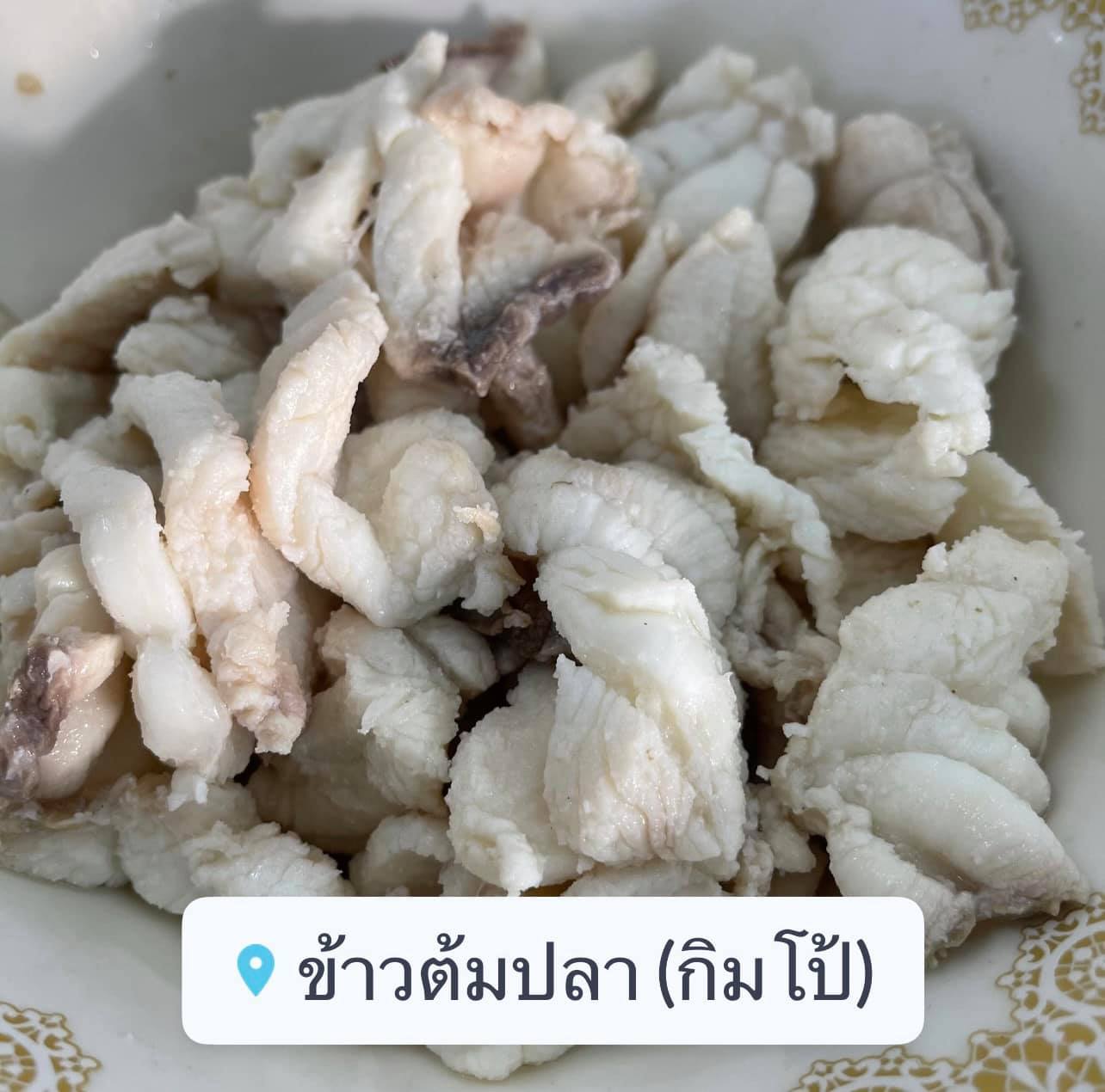 อองตอง ข้าวซอย, ครัวลุงแฉ่ว, Thien Duong, เจ๊โอว, บ้านต้นไทร, ข้าวต้มปลา (กิมโป้), Mezzaluna Restaurant, ครัวอัปษร, ศรีตราด, แม่กลองหัวปลาหม้อไฟ ปูไข่นึ่งนม, Tonkin - Annam, Baan Phadthai, ฉ่อยเป็ดย่าง, ผัดไทยไฟทะลุ, แสนยอด, ครัวลุงลอยป่าลั่น, ลิ้มเหล่าโหงว, สาขาเยาวราช, ภัตตาคารจ๊ากกี่, Lay lao, Punjab Grill Bangkok, ส้มตำคุณกัญจณ์