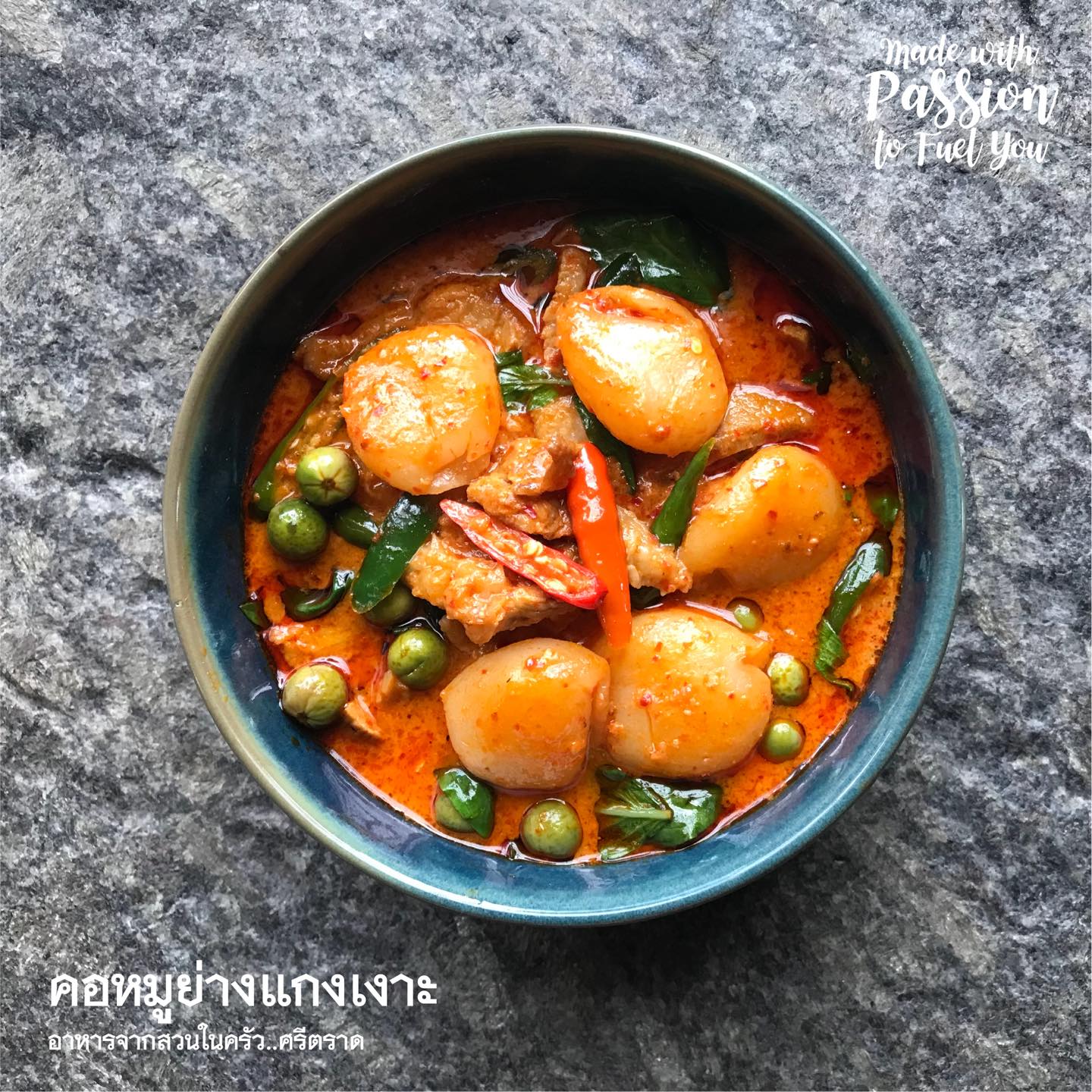 อองตอง ข้าวซอย, ครัวลุงแฉ่ว, Thien Duong, เจ๊โอว, บ้านต้นไทร, ข้าวต้มปลา (กิมโป้), Mezzaluna Restaurant, ครัวอัปษร, ศรีตราด, แม่กลองหัวปลาหม้อไฟ ปูไข่นึ่งนม, Tonkin - Annam, Baan Phadthai, ฉ่อยเป็ดย่าง, ผัดไทยไฟทะลุ, แสนยอด, ครัวลุงลอยป่าลั่น, ลิ้มเหล่าโหงว, สาขาเยาวราช, ภัตตาคารจ๊ากกี่, Lay lao, Punjab Grill Bangkok, ส้มตำคุณกัญจณ์