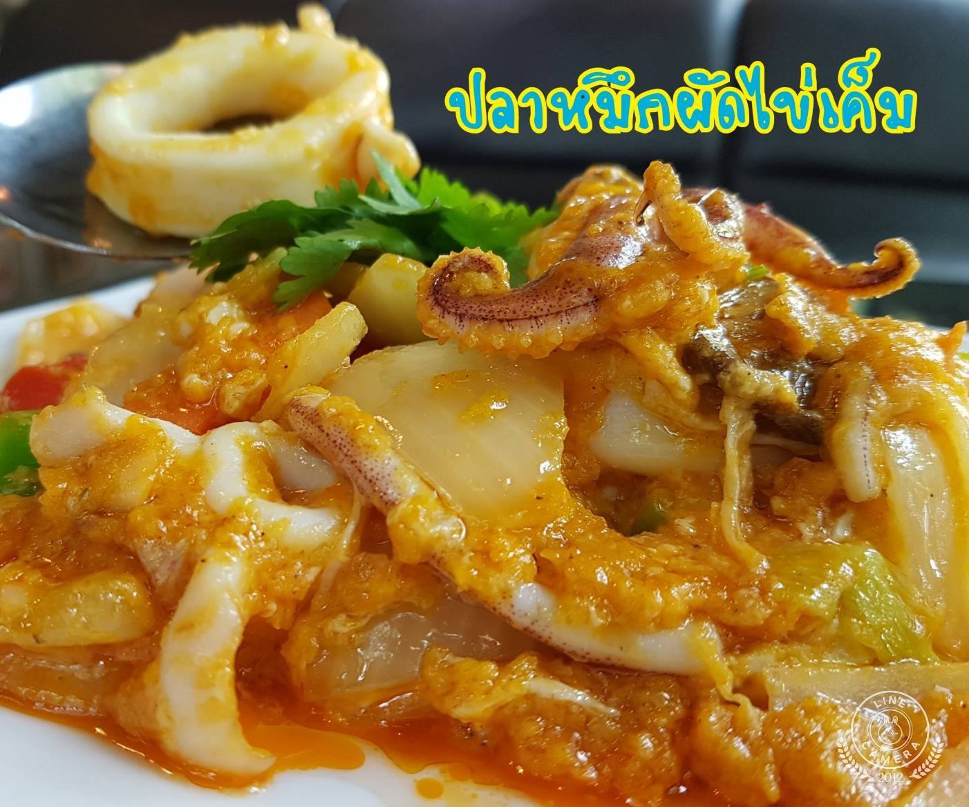 อองตอง ข้าวซอย, ครัวลุงแฉ่ว, Thien Duong, เจ๊โอว, บ้านต้นไทร, ข้าวต้มปลา (กิมโป้), Mezzaluna Restaurant, ครัวอัปษร, ศรีตราด, แม่กลองหัวปลาหม้อไฟ ปูไข่นึ่งนม, Tonkin - Annam, Baan Phadthai, ฉ่อยเป็ดย่าง, ผัดไทยไฟทะลุ, แสนยอด, ครัวลุงลอยป่าลั่น, ลิ้มเหล่าโหงว, สาขาเยาวราช, ภัตตาคารจ๊ากกี่, Lay lao, Punjab Grill Bangkok, ส้มตำคุณกัญจณ์