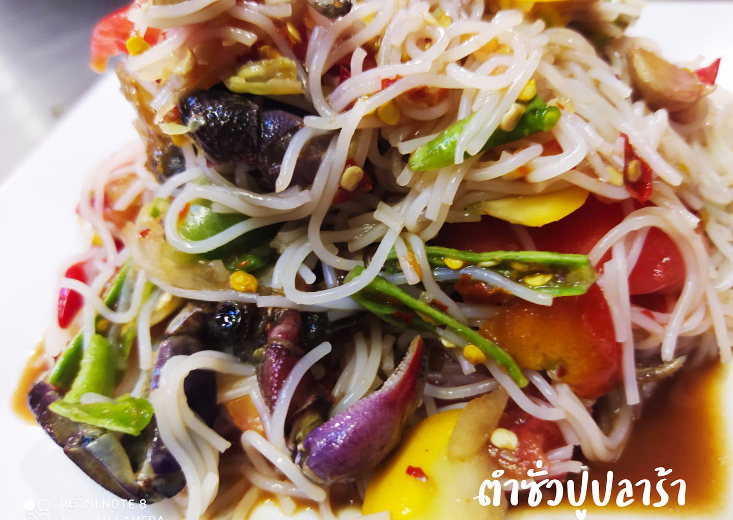 อองตอง ข้าวซอย, ครัวลุงแฉ่ว, Thien Duong, เจ๊โอว, บ้านต้นไทร, ข้าวต้มปลา (กิมโป้), Mezzaluna Restaurant, ครัวอัปษร, ศรีตราด, แม่กลองหัวปลาหม้อไฟ ปูไข่นึ่งนม, Tonkin - Annam, Baan Phadthai, ฉ่อยเป็ดย่าง, ผัดไทยไฟทะลุ, แสนยอด, ครัวลุงลอยป่าลั่น, ลิ้มเหล่าโหงว, สาขาเยาวราช, ภัตตาคารจ๊ากกี่, Lay lao, Punjab Grill Bangkok, ส้มตำคุณกัญจณ์