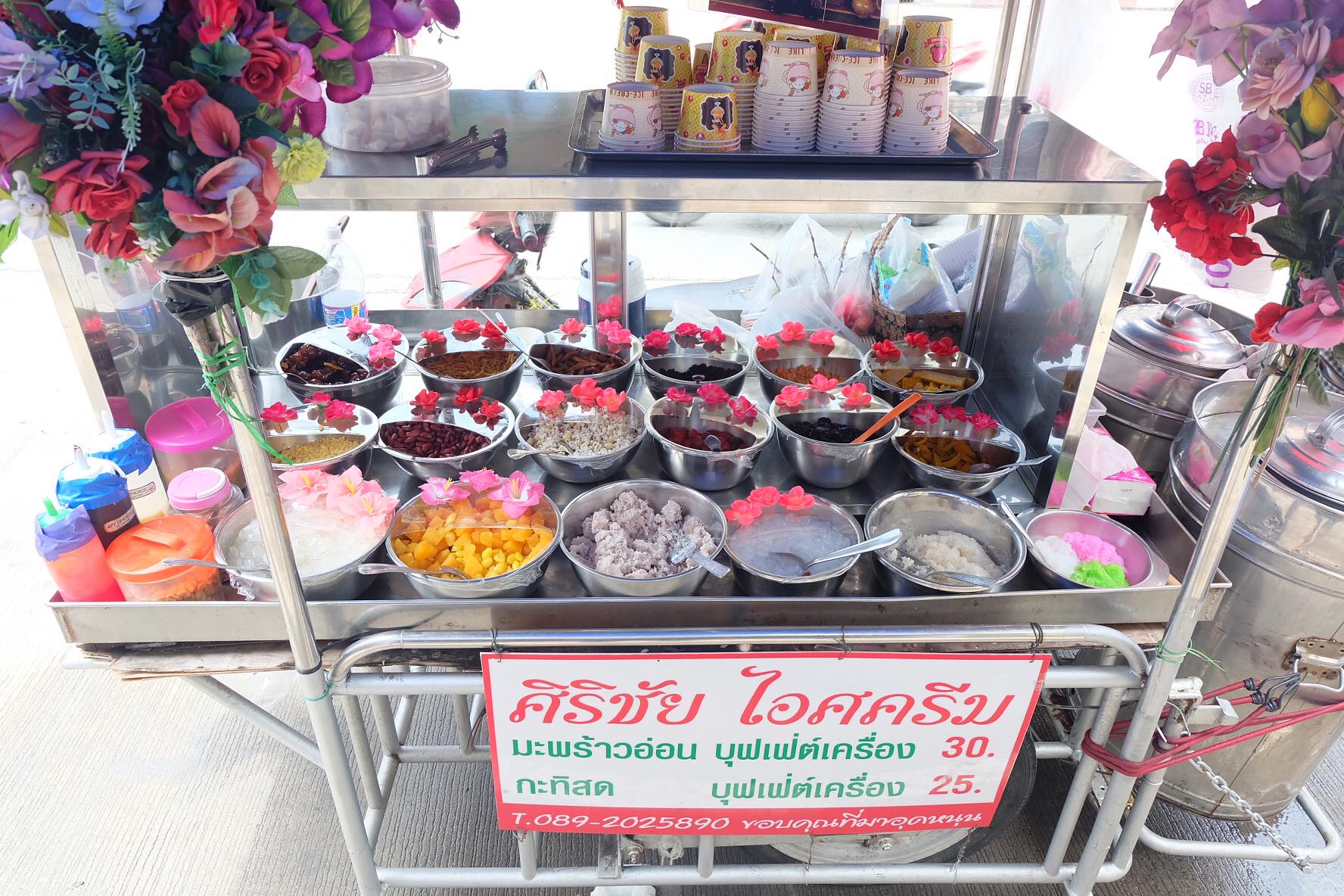 มหาชัยไอศกรีม, พัชชาไอศครีมกะทิ, หวานลิ้นไอติมทรงเครื่อง, M'scream, ฟู่ฟู่ ไอติมกะทิ, ไผ่ทองไอสครีม, ไอศกรีมทิพย์รส