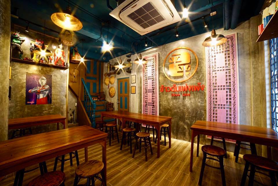 บ้านวรรณโกวิท, BaanTye ร้านบ้านต่าย อาหารไทย, Na Bowon ณ บวร, ข้าวต้มเพ่งเพ้ง, อาอีซะฮ์ รสดี, Kem-Kon (เข้ม-ข้น แพลนต์ ซิกเนเจอร์)