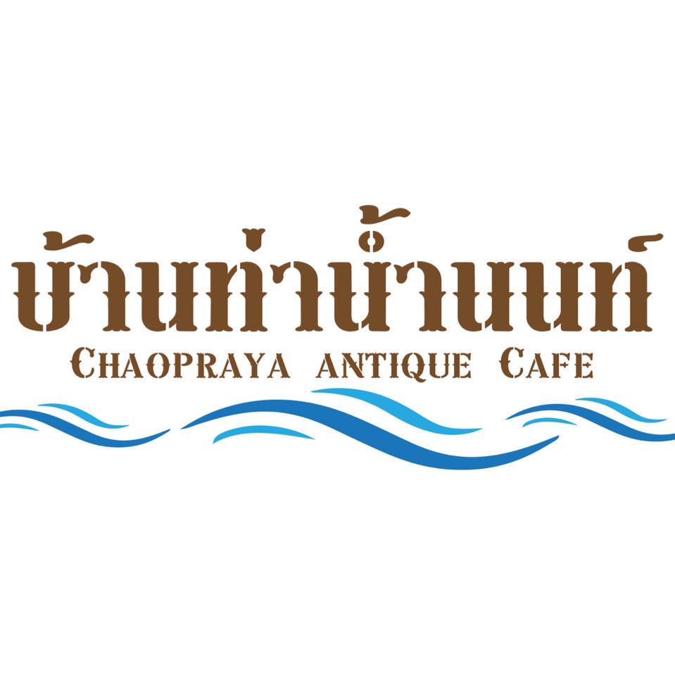 รำไร, ธรรมชาติโอชา, Rangnok Cafe&amp;Bar, บ้านท่าน้ำนนท์ Chaopraya antique Cafe, THE COUSIN, เพลิน Zaab Cafe, สายน้ำคาเฟ่ เกาะเกร็ด, สวนกู เดอะคาเฟ่, กาแฟบ้านเลขที่ ๑, 5522cafe, Rongsi Studio, คลองอ้อมคาเฟ่, คาเฟ่บ้านเฮีย