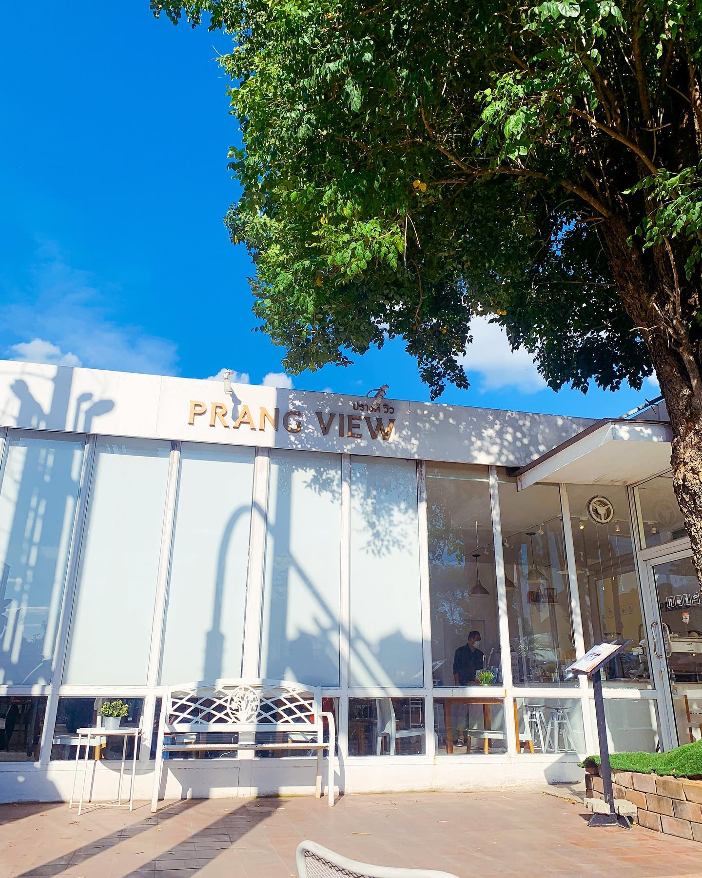 NAYA Cafe, Krasai.cafe, Sanoh at Ayutthaya, ชีวาคาเฟ่, FENG, Tewa Cafe Ayutthaya, Homeboy, PRANG VIEW, Peko Peko Cafe - ペ コ ペ コ, A Lovely Table, Busaba Cafe &amp; Meal, WIWA House Cafe', The Summer House, Phoyard, Cafe' de Zia, Café Kantary Ayutthaya, บ้านข้าวหนม, Basic Space Coffee, Cafe'Trifecta, ในคลองคาเฟ่, ไม้ขาวคาเฟ่ ayutthaya, ชงนวล'Cafe