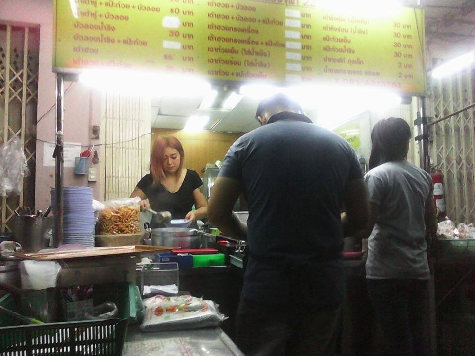 เจ๊โอว, กุยช่ายอาแปะเจ้าเก่า, มณีจ๋า ซีฟู้ด, ตุ้งแฉ่เตาถ่าน, เสน่ห์ ลาบก้อย, ต้าเสี่ยวหม่าล่า, อั่งเป่าหม่าล่าชาบู, ซ้งเป็ดพะโล้, สาขาสามย่าน, Engchuan Chufang, สมบูรณ์โภชนา, สาขาบรรทัดทอง, เอ๋ ซีฟู้ด, ทับทิม, พาข้าว-บรรทัดทอง, ก๋วยเตี๋ยวเอี่ยมน้อย, โจ๊กสามย่าน, สาขาบรรทัดทอง, เจ๊เกียง, เช็งซิมอี๊, สาขาสเตเดียมวัน, ลูกชิ้นปลาบรรทัดทอง, แหลกไม่แหลก, Kemuri, หมูสะเต๊ะ ซีอิ๊วดำ มิ้งโภชนา, ยำเจ้ศรี, น้ำเต้าหู้เจ๊วรรณ, ตั้งซุ่ยเฮงโภชนา, ปังเด็ด, สาขาบรรทัดทอง, ท่าน้ำนัว Thanamnua, บัวลอยปริญญา ลาวาไส้ทะลัก, รสดีเด็ด บ้านคุณนพ, Roddeeded BAAN KHUN NOP, ทวีโชคหมูกะทะ สาขา9 บรรทัดทอง