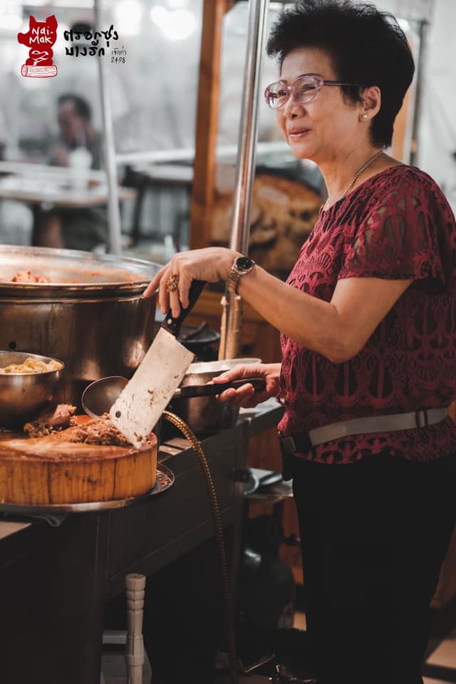 Luka Bangkok, ขาหมูตรอกซุงบางรัก เจ้าเก่า, Panna Sourdough, ก๋วยจั๊บน้ำข้น วัดแขก, อาม้าเบเกอรี่, ลาบเป็ด สีลมซอย9, ครัว"อร๊อย-อร่อย", ไต๋ตง หูฉลาม ถนน ปั้น สีลม, Printa Cafe, Mama Mia Bangkok