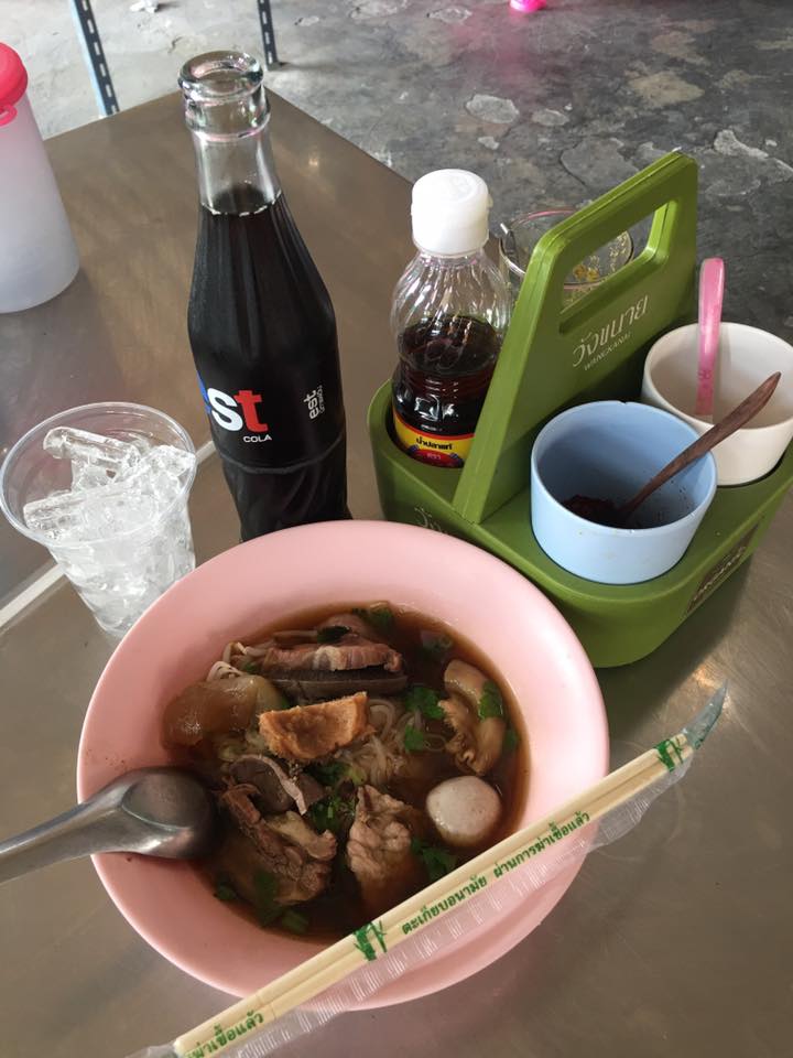 9 Salads ร้านอาหารนายน์สลัด, Kojiro Japanese Cuisine, ตามใจปรารถนา - As You Wish, Mychef Box, Suzuran sushi, บ้านสวย ในสวน, ครัวไผ่เขียว, สวนอาหารริมน้ำอนุสรา เลควิว 18, จุ่มดาดโพนยางคำ, สาขารามอินทรา 40, Blacksugar CAFE BKK, ร้าน นาย ต.เนื้อตุ๋น-วัชรพล, @19Food&amp;Farm, ซินจ่าวอาหารเวียดนาม, Chocolate Ville, Sushi Ken Ken, ครัว แสงดาวเสือ, บึงนวมินทร์, Stitch &amp; Hammer Cafe, Hiro Keki Thailand