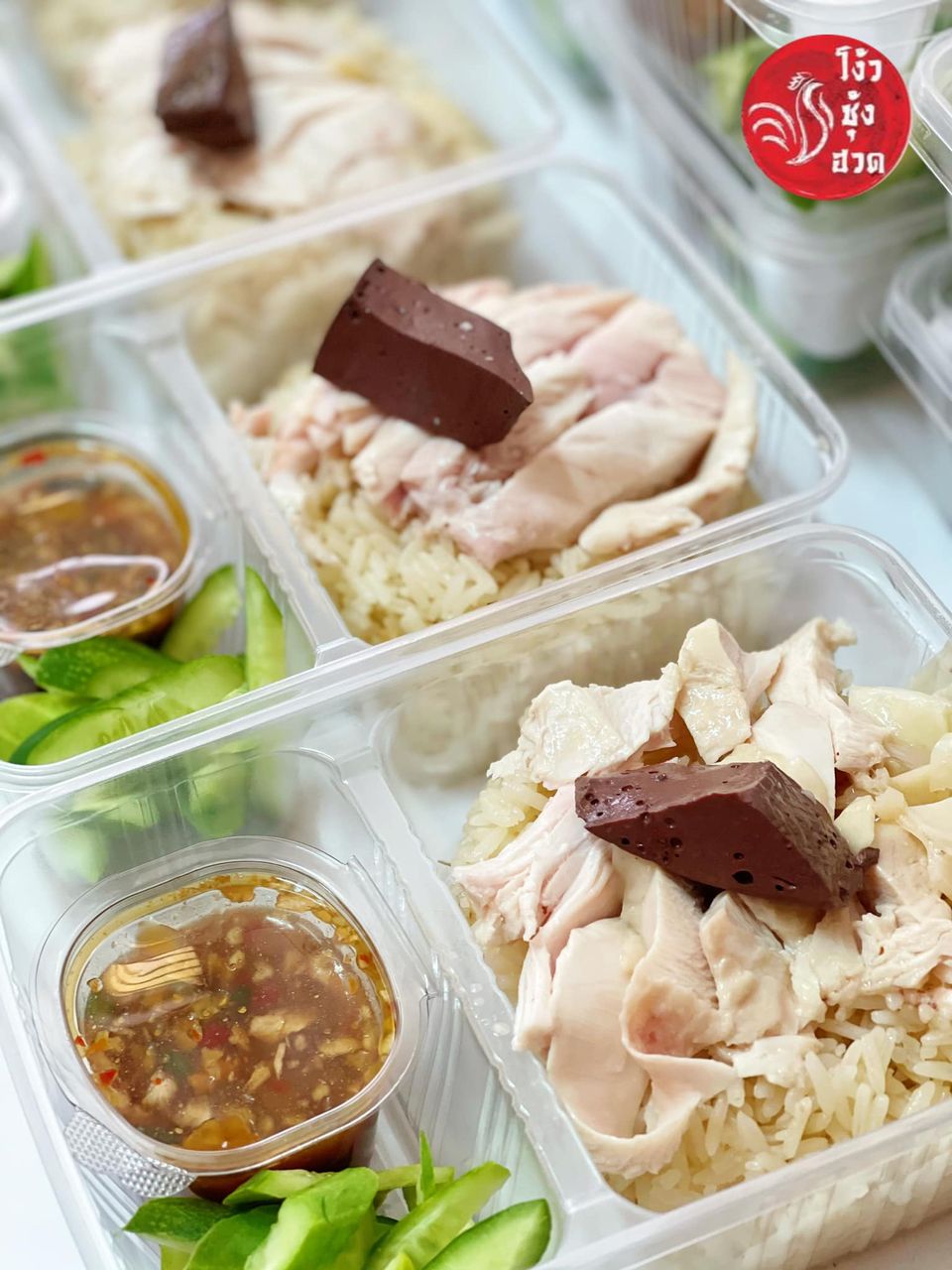 เมตตา หมูทอด, ข้าวมันไก่โง้วชุ้งฮวด, ร้านอาหารเรือนแพ, ป้าเก๋แหนมเนือง, ก๋วยเตี๋ยวต้มยำพริกเผาหมูบ่ะช่อ, อบเจริญ, ร้านก๋วยเตี๋ยวสวนรื่น ซ.จรัญฯ66/1, อรวรรณ แหนมเนือง, ครัวศรแดง, ยุ้ยกี่บะหมี่ราชวิถี