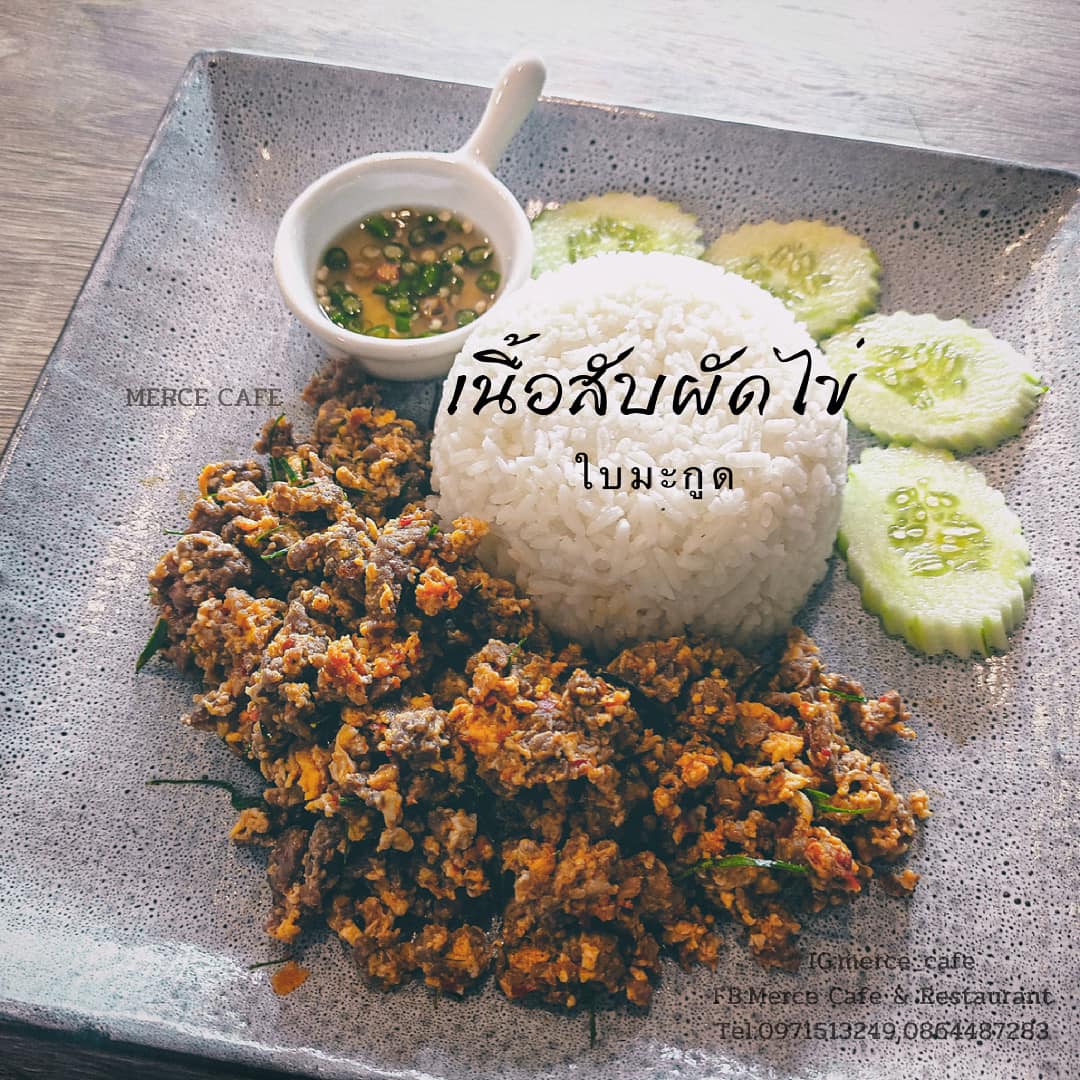 Autumn haus, YOJU Cafe, Lemon Me Farm, STARTCafé, Lot no.8 cafe, 23 cafe and bistro, STAY WITH TREE cafe, April Flavors cafe, Destiny cafe', บ้านปายนา, DUBUA CAFE, House of Chandra - เสน่ห์จันทน์ , 11 Elephant Dessert Cafe, Hangar Cafe', Merce Cafe & Restaurant, Ton Khao Terrace, O2 Kaffee & Bistro, Pomelo Cafe, Little tree, Chinu Coffee