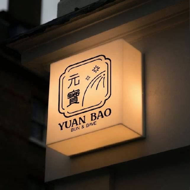 Autumn haus, YOJU Cafe, Lemon Me Farm, STARTCafé, Lot no.8 cafe, 23 cafe and bistro, STAY WITH TREE cafe, April Flavors cafe, Destiny cafe', บ้านปายนา, DUBUA CAFE, House of Chandra - เสน่ห์จันทน์ , 11 Elephant Dessert Cafe, Hangar Cafe', Merce Cafe & Restaurant, Ton Khao Terrace, O2 Kaffee & Bistro, Pomelo Cafe, Little tree, Chinu Coffee