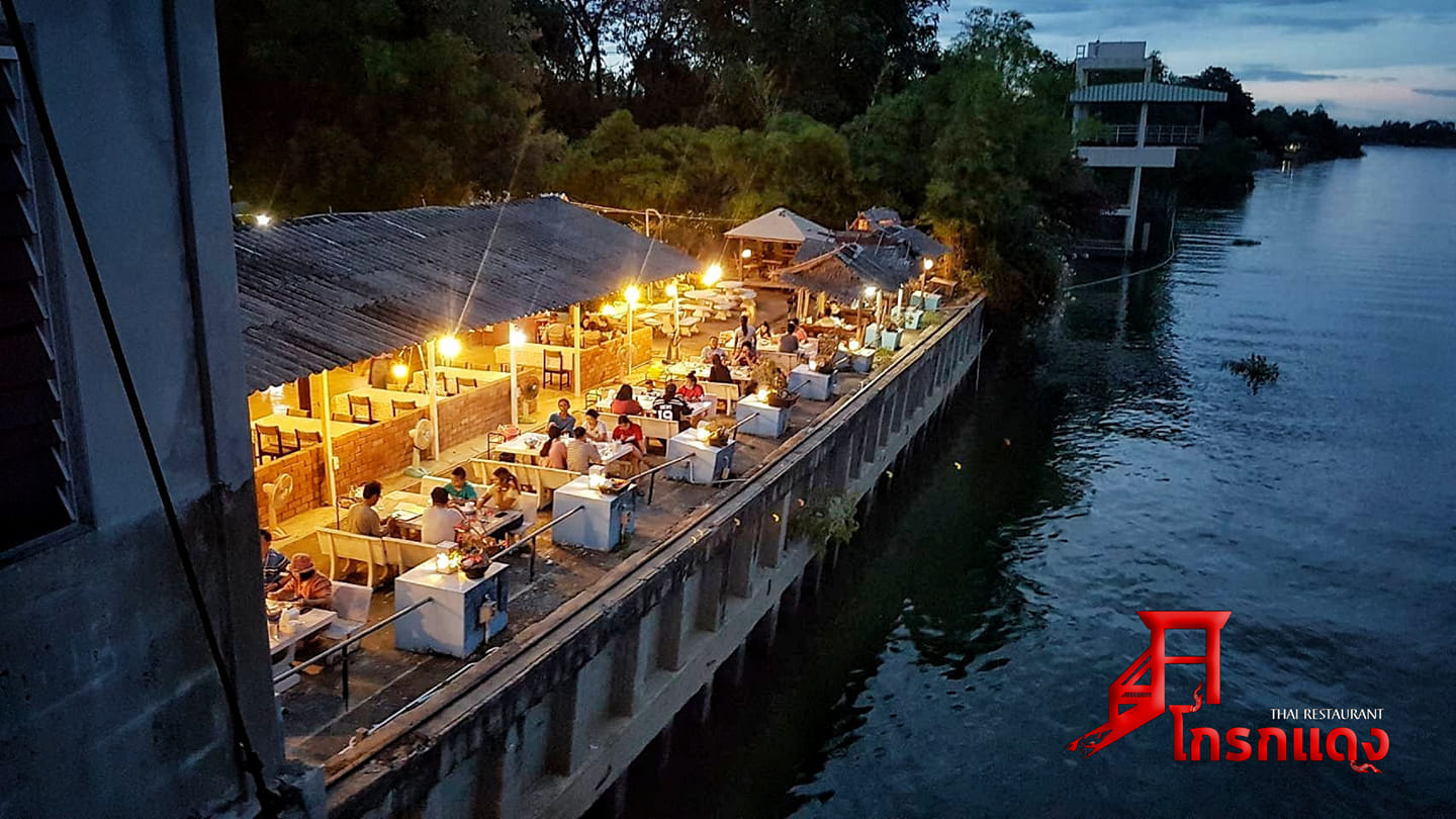 กอบัว, บ้านอาหารไทย, บ้านบัว, บ้านรั้วไม้ Cuisine &amp; Cafe, ครัวหอมมันปู, ร้านไหน อุทยานหินเขางู ราชบุรี, สวนอาหาร รางตาล, Pakmud แซ่บหมูทะ, สาขาโพธาราม, ถึงพริกถึงขิง, มะม่วงคู่, เนื้อต้มบ้านสิงห์ เจ๊ติ๋ม, โกรกแดง, ชุมทางของอร่อย, Mainichi365, Octospider restaurant, Lim cafe Photaram, ครัวตะนาวศรี สวนผึ้ง ราชบุรี, อาตี๋โกปี๊, โอปอชิฟฟ่อนเค้ก, ก๋วยเตี๋ยวปลาแม่กลอง, ติ๋มเค้กมะพร้าวอ่อน, ก๋วยเตี๋ยวโบราณป้าฮวย, โอ่งข้าวโอ่งน้ำ, ครัวม่อนไข่ สวนผึ้ง ราชบุรี, ShabuDo